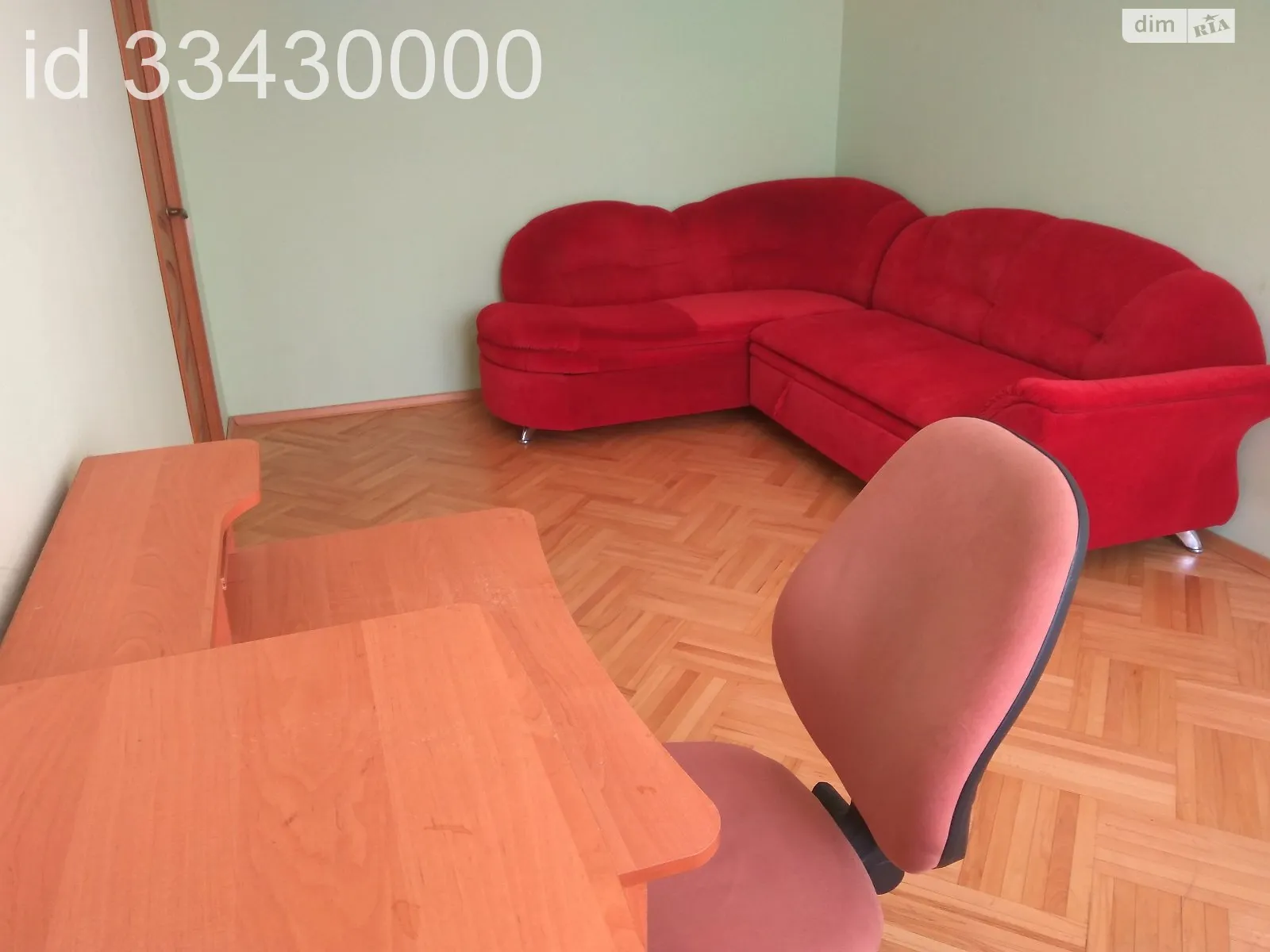 Продается 2-комнатная квартира 60 кв. м в Львове, ул. Глинянский Тракт, 55 - фото 1