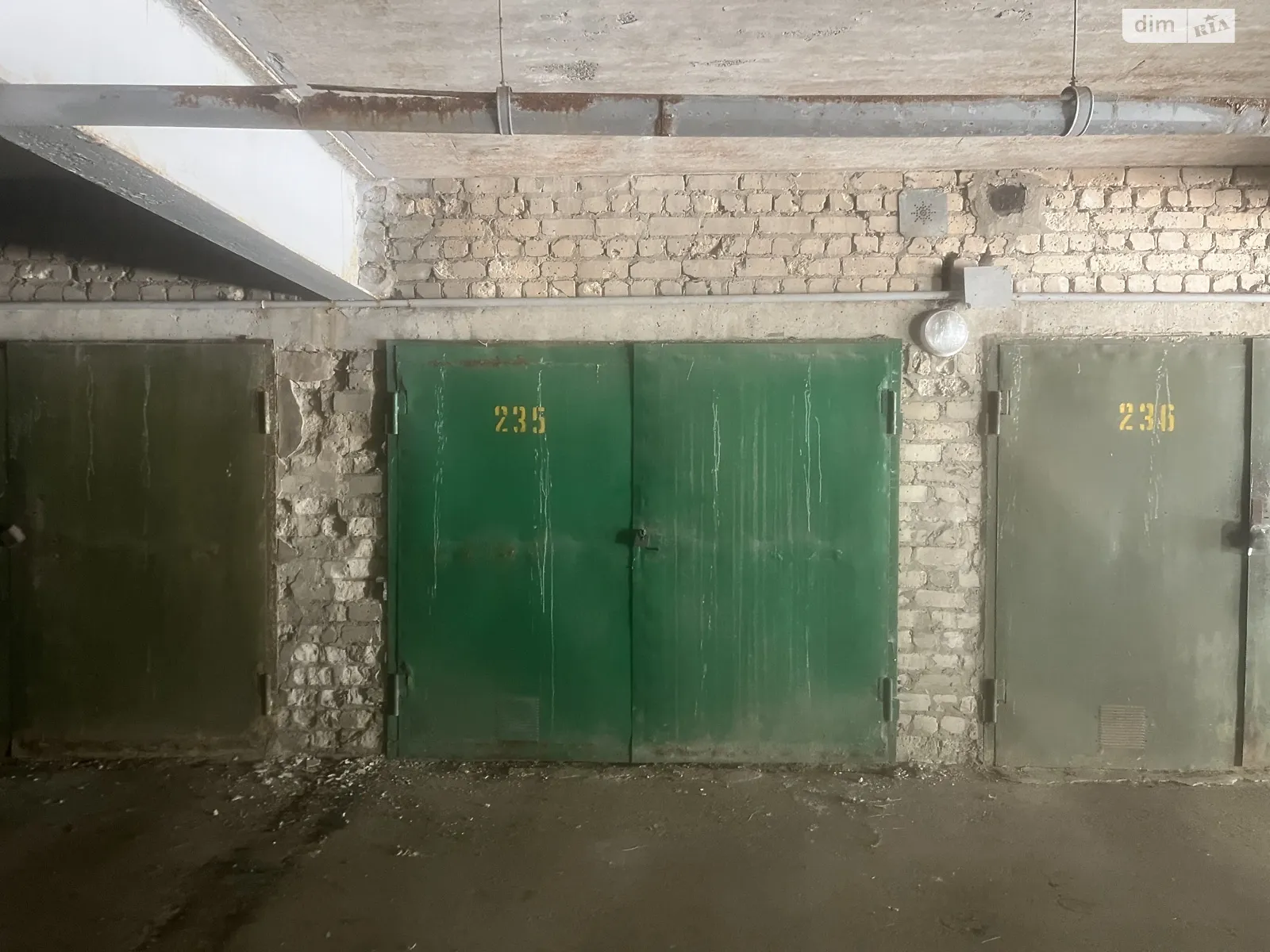 ул. Морозова Слободской Харьков, цена: 3500 $ - фото 1