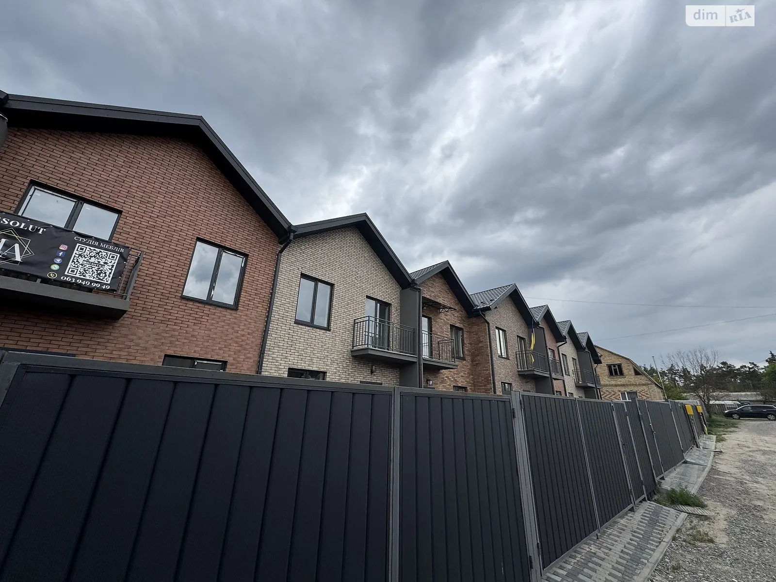 ул. Независимости Стоянка, цена: 65000 $ - фото 1