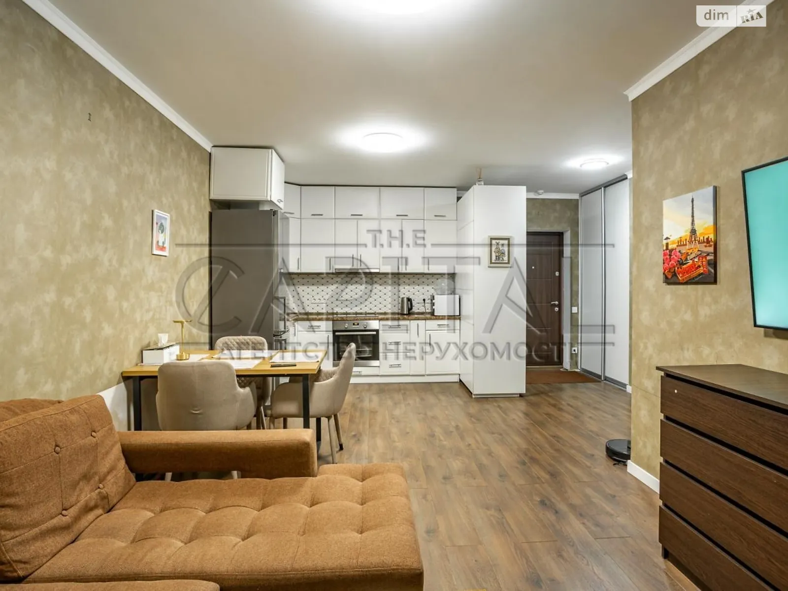 Продается 1-комнатная квартира 52.8 кв. м в Киеве, ул. Заречная, 3 - фото 1