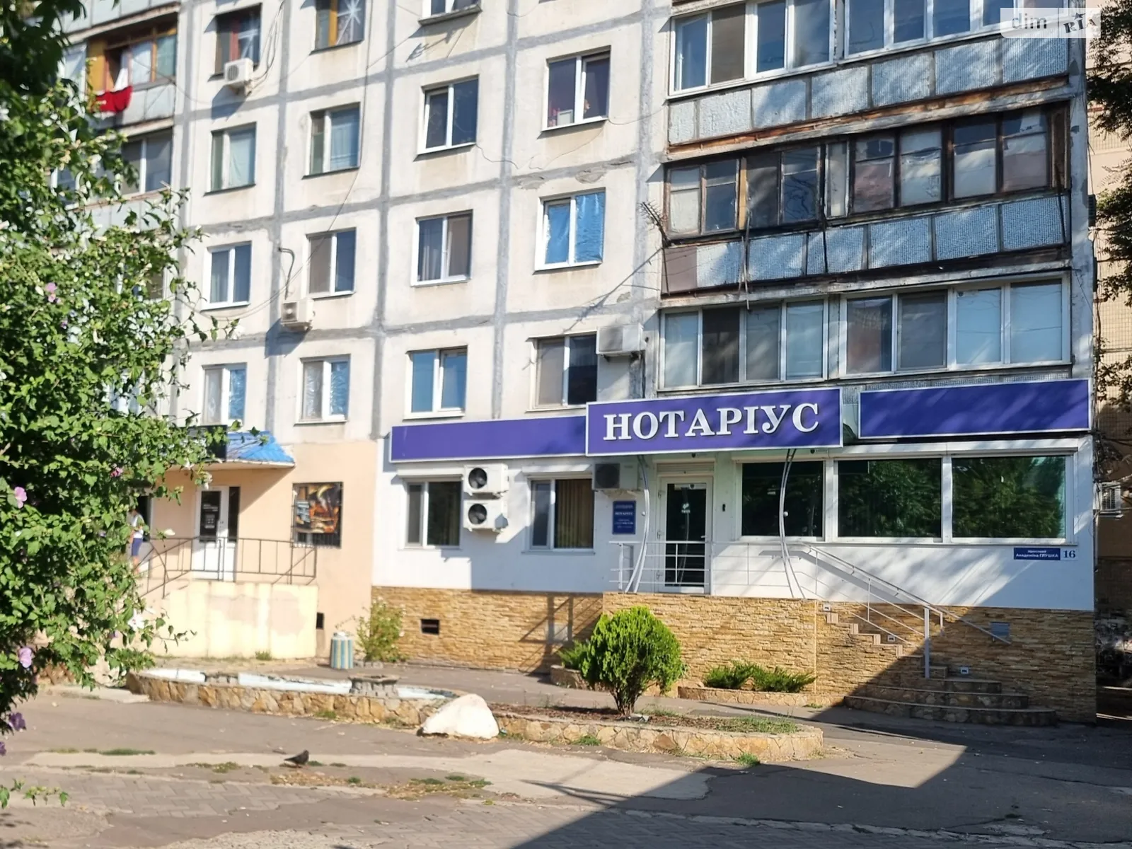 Продается офис 70 кв. м в бизнес-центре, цена: 210000 $ - фото 1
