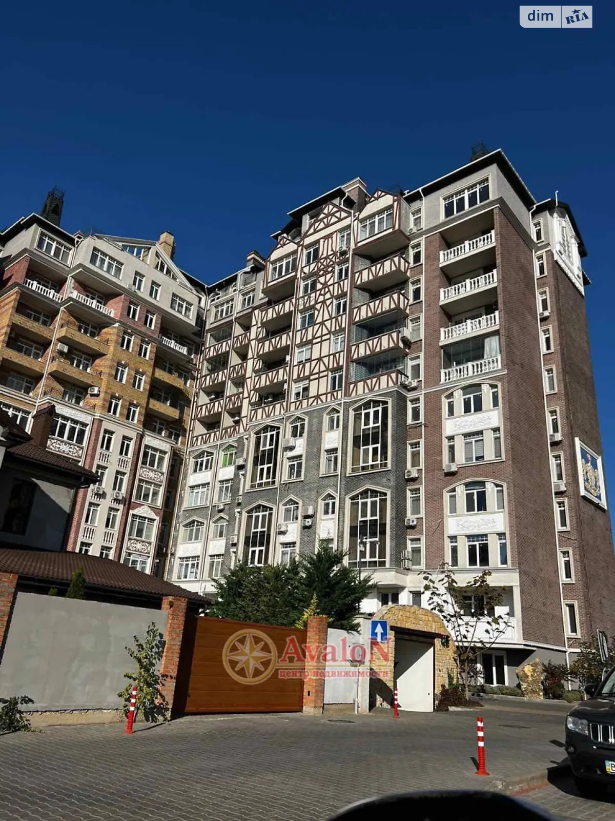 Продается 1-комнатная квартира 78 кв. м в Крыжановка, ул. Дрезденська(Дрезденська вулиця), 13 - фото 1