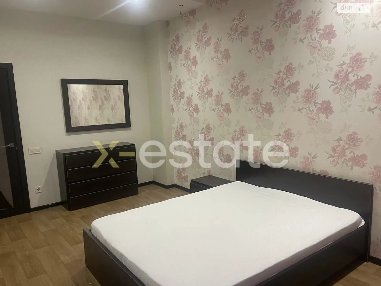 Продается 2-комнатная квартира 83.1 кв. м в Харькове, ул. Отакара Яроша, 12А - фото 1