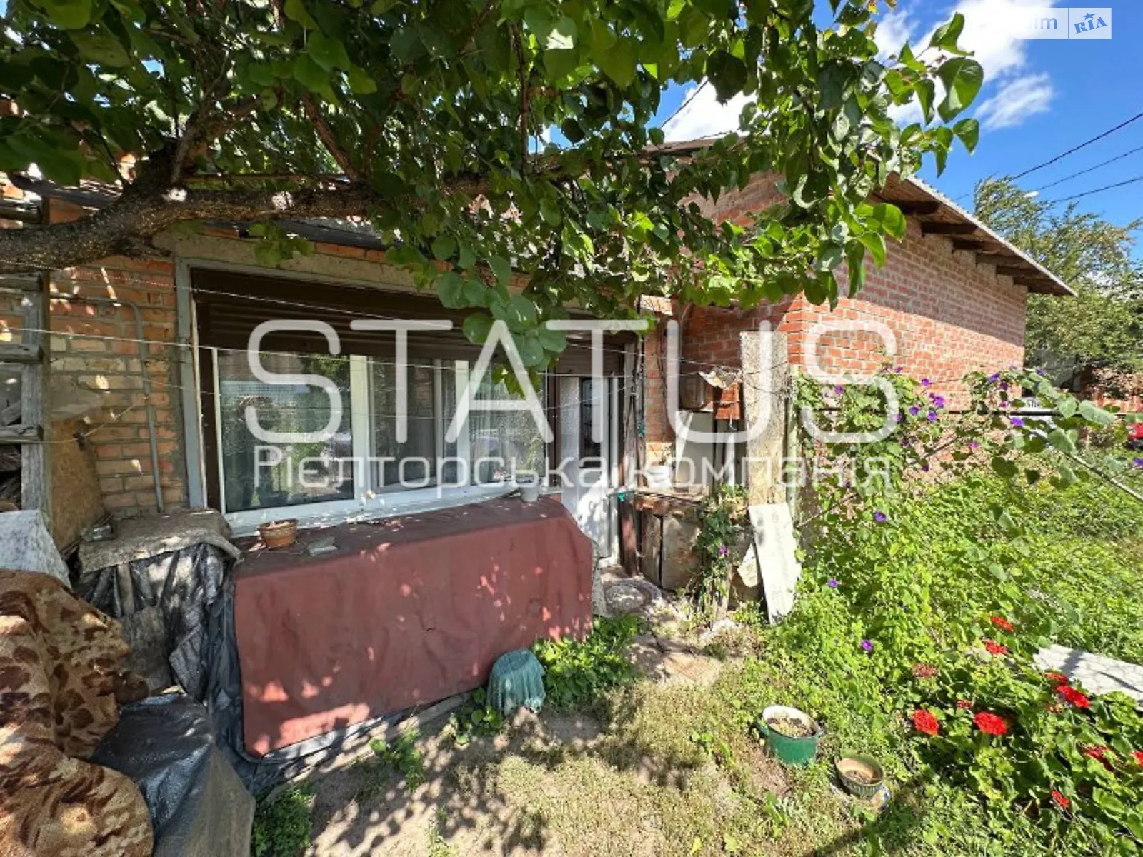 Продается одноэтажный дом 45.3 кв. м с верандой, цена: 21000 $ - фото 1