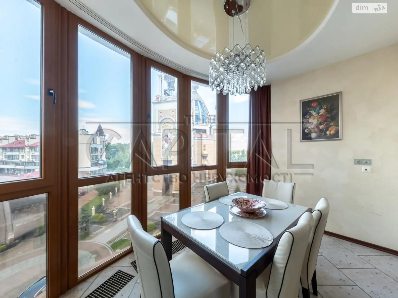 Продается 4-комнатная квартира 163.5 кв. м в Киеве, наб. Оболонская, 3 корпус 3 - фото 1