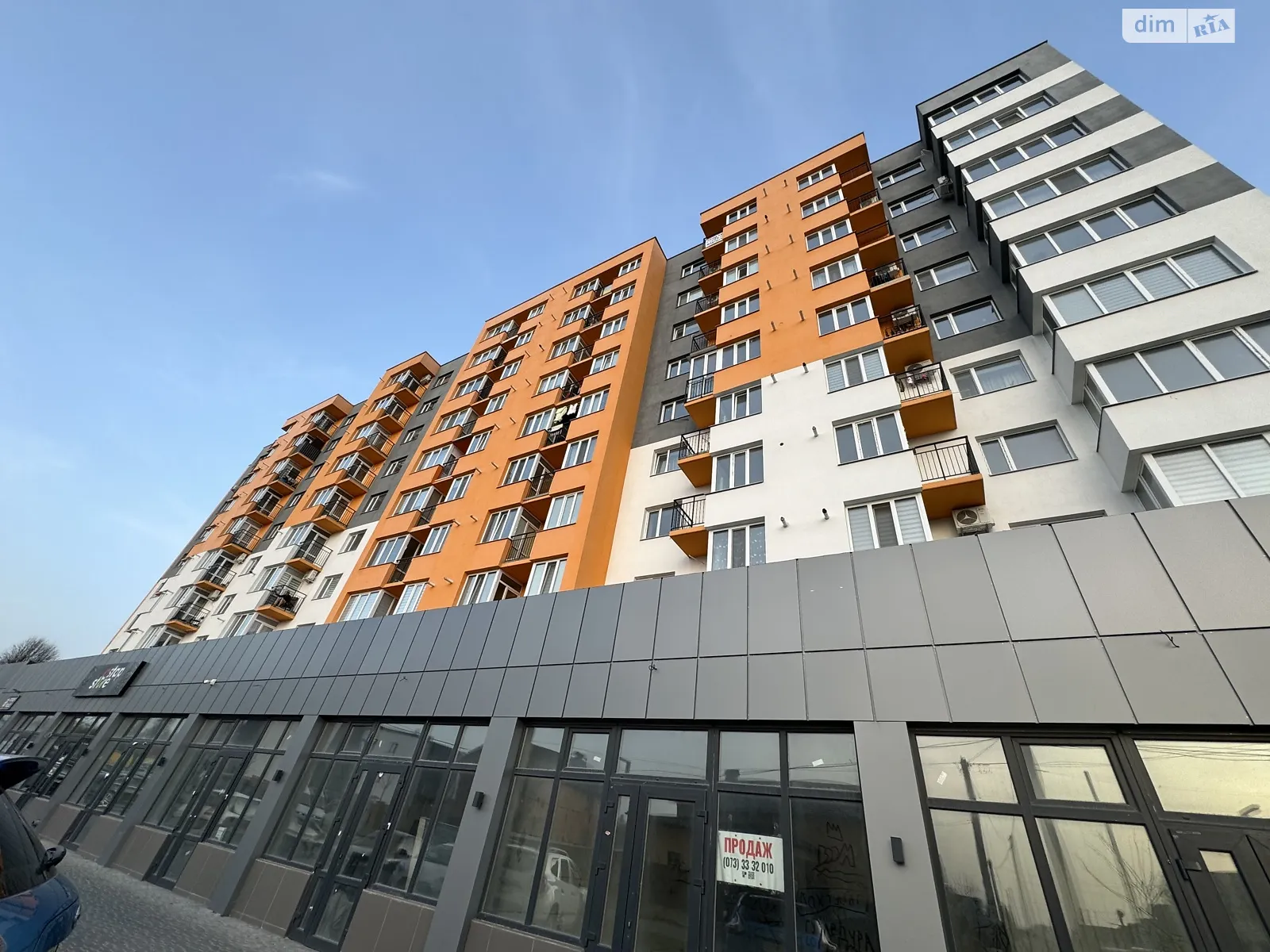 Сдается в аренду офис 40 кв. м в бизнес-центре, цена: 16000 грн - фото 1