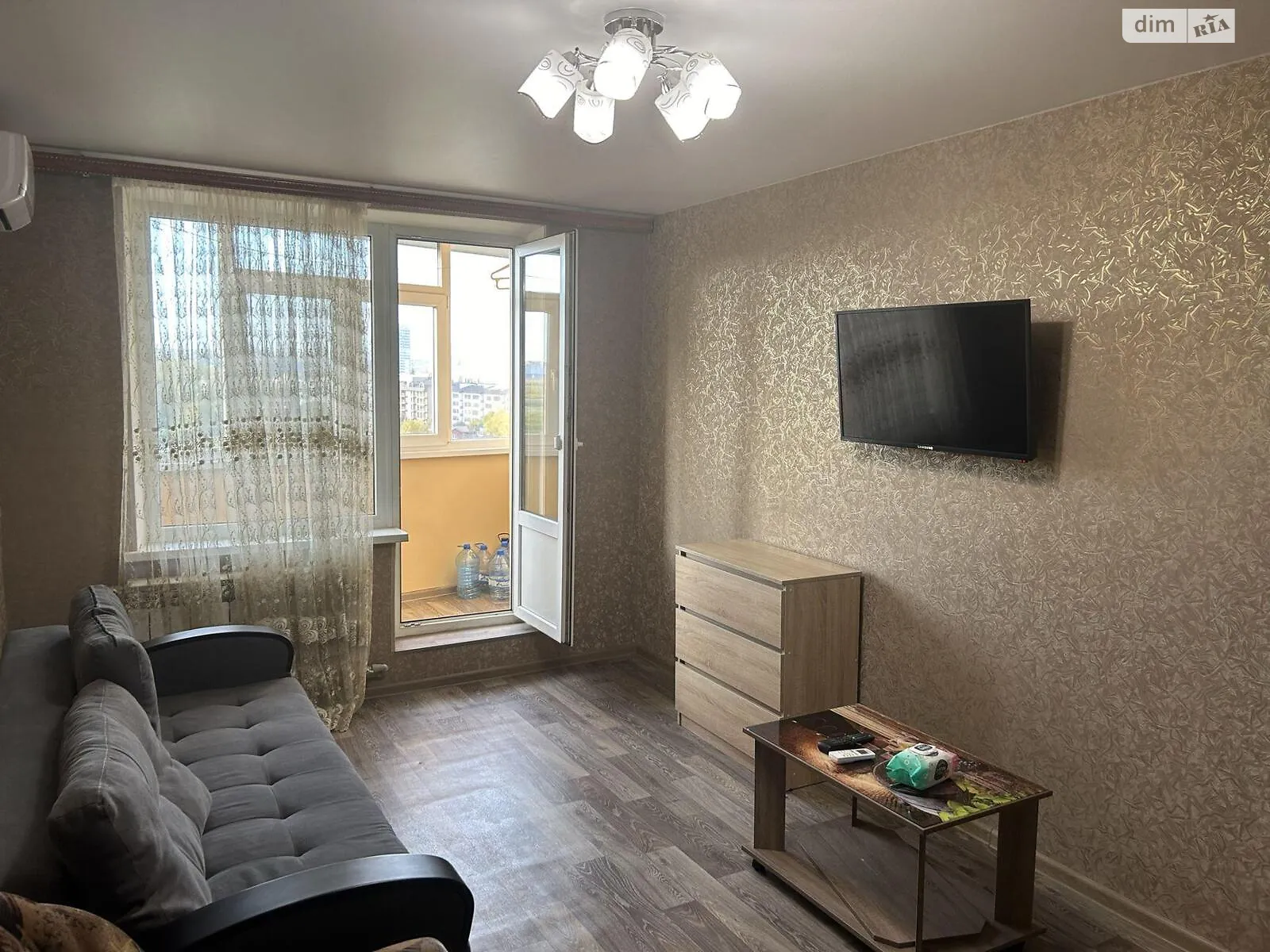 Продается 2-комнатная квартира 45 кв. м в Харькове, ул. Академика Павлова - фото 1