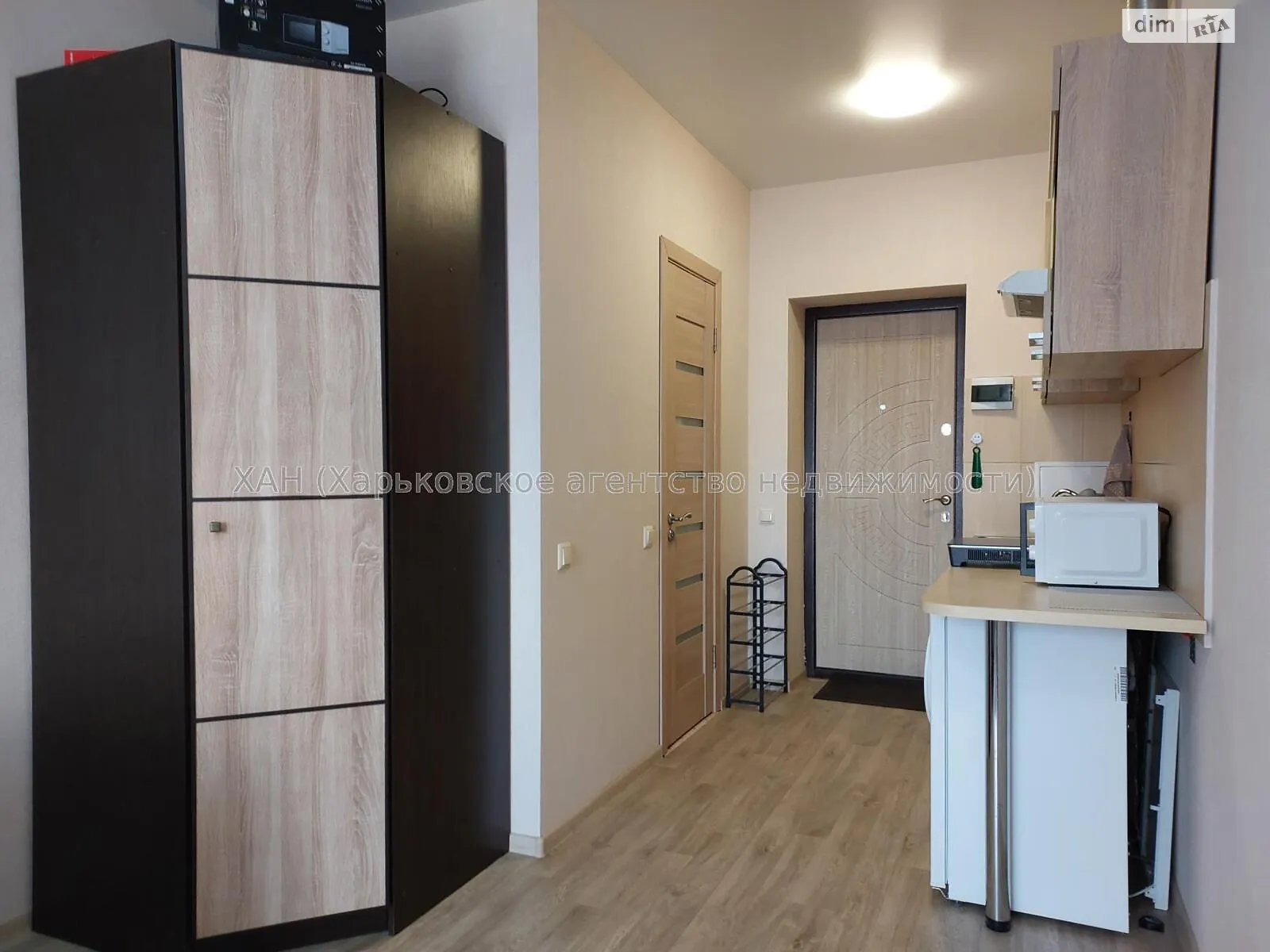 Продается 1-комнатная квартира 20 кв. м в Харькове, пр. Шевченковский - фото 1