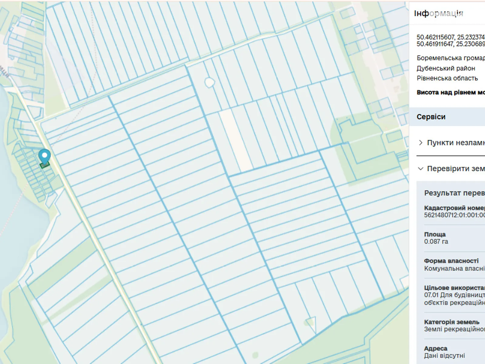 Сдается в аренду земельный участок 0.087 соток в Ровенской области, цена: 5883 грн - фото 1