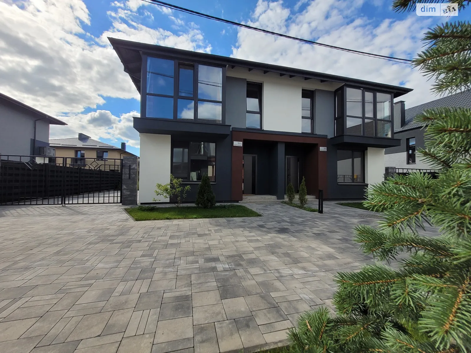 ул. Рассветная Крюковщина, цена: 91000 $ - фото 1