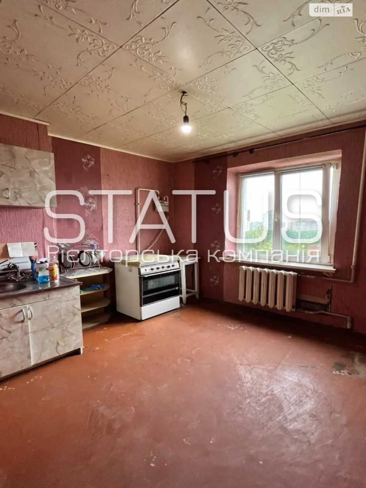 Продається 1-кімнатна квартира 34.3 кв. м у Полтаві, цена: 26500 $ - фото 1