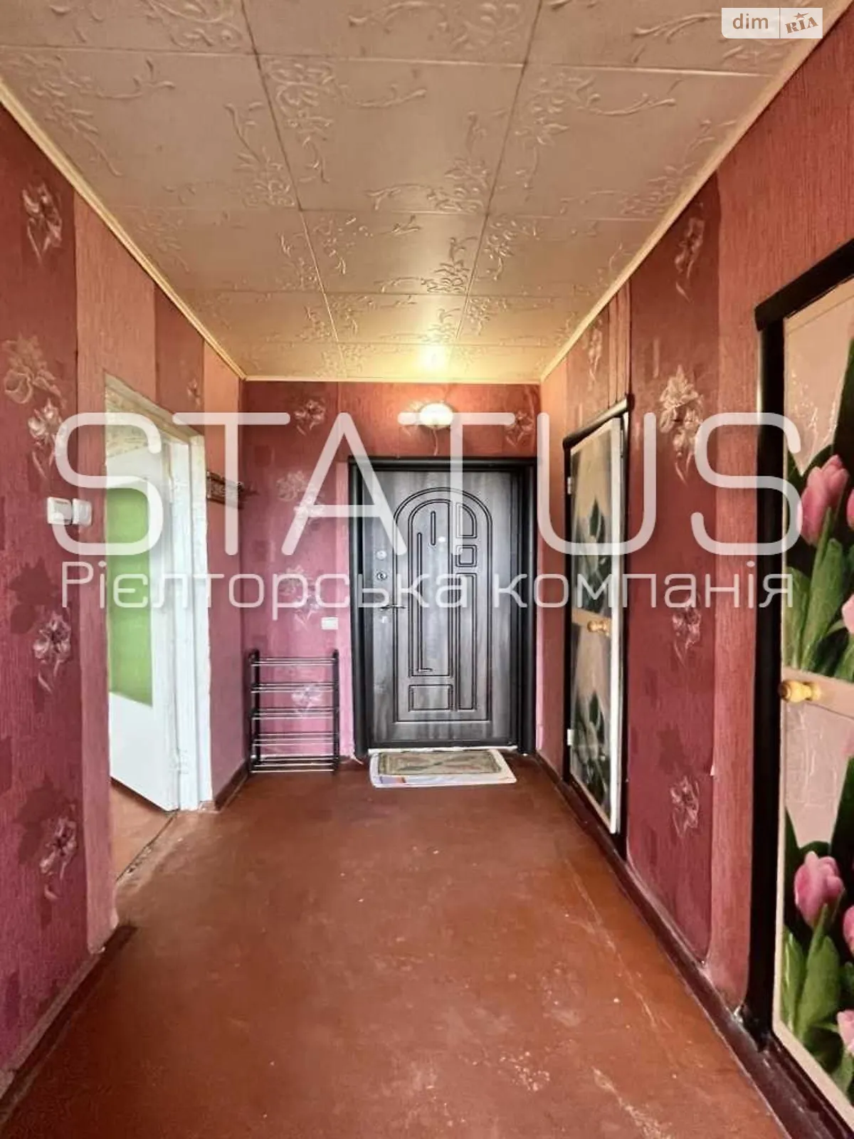 Продається 1-кімнатна квартира 34.3 кв. м у Полтаві, цена: 25000 $ - фото 1