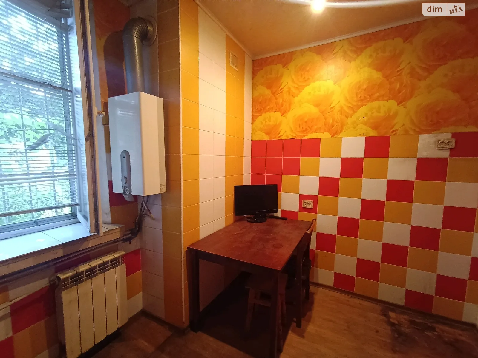 Продается 3-комнатная квартира 60 кв. м в Днепре, ул. Мостовая, 2Б - фото 1