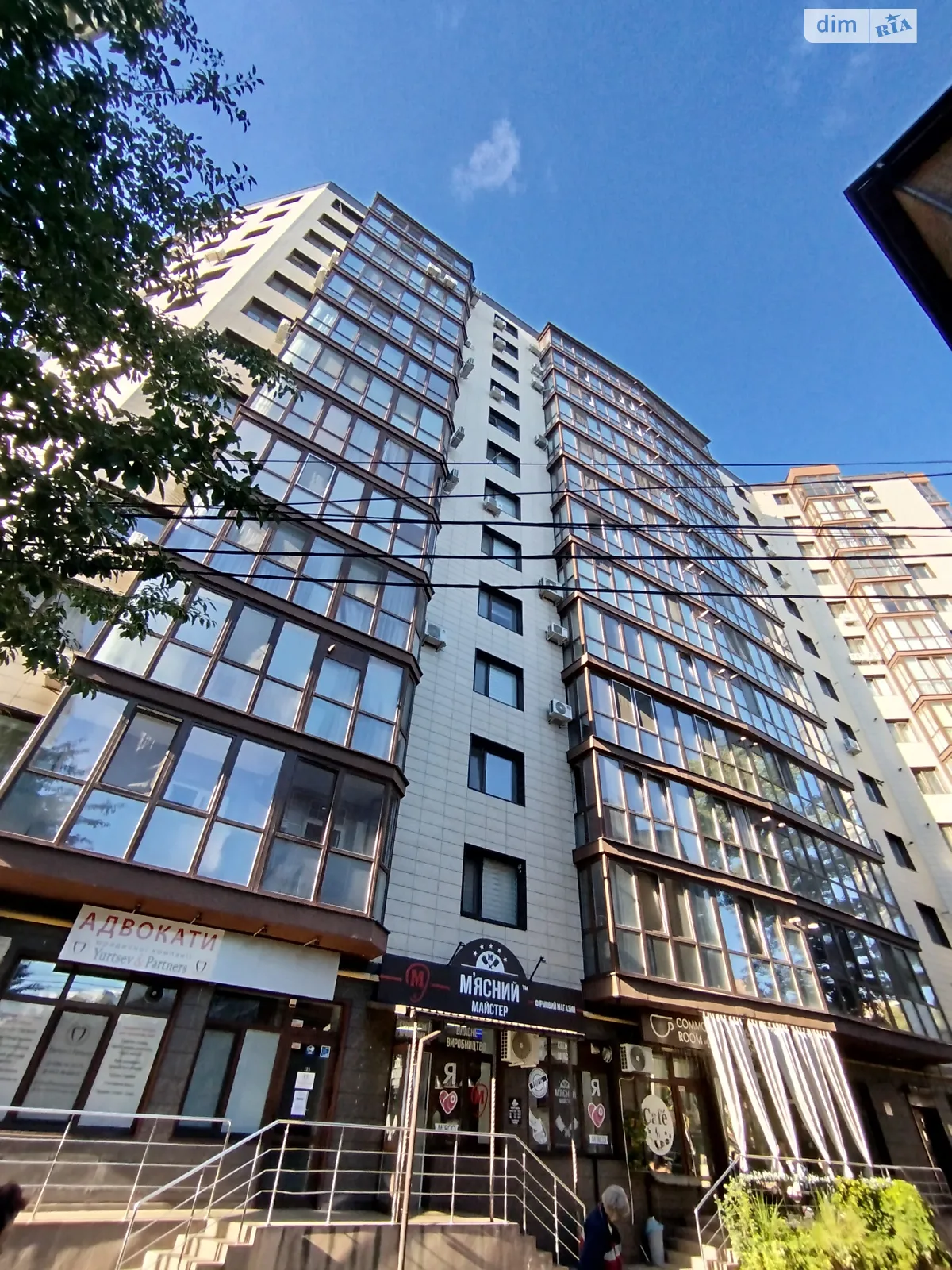 Продается 2-комнатная квартира 57.4 кв. м в Виннице, ул. Пирогова - фото 1