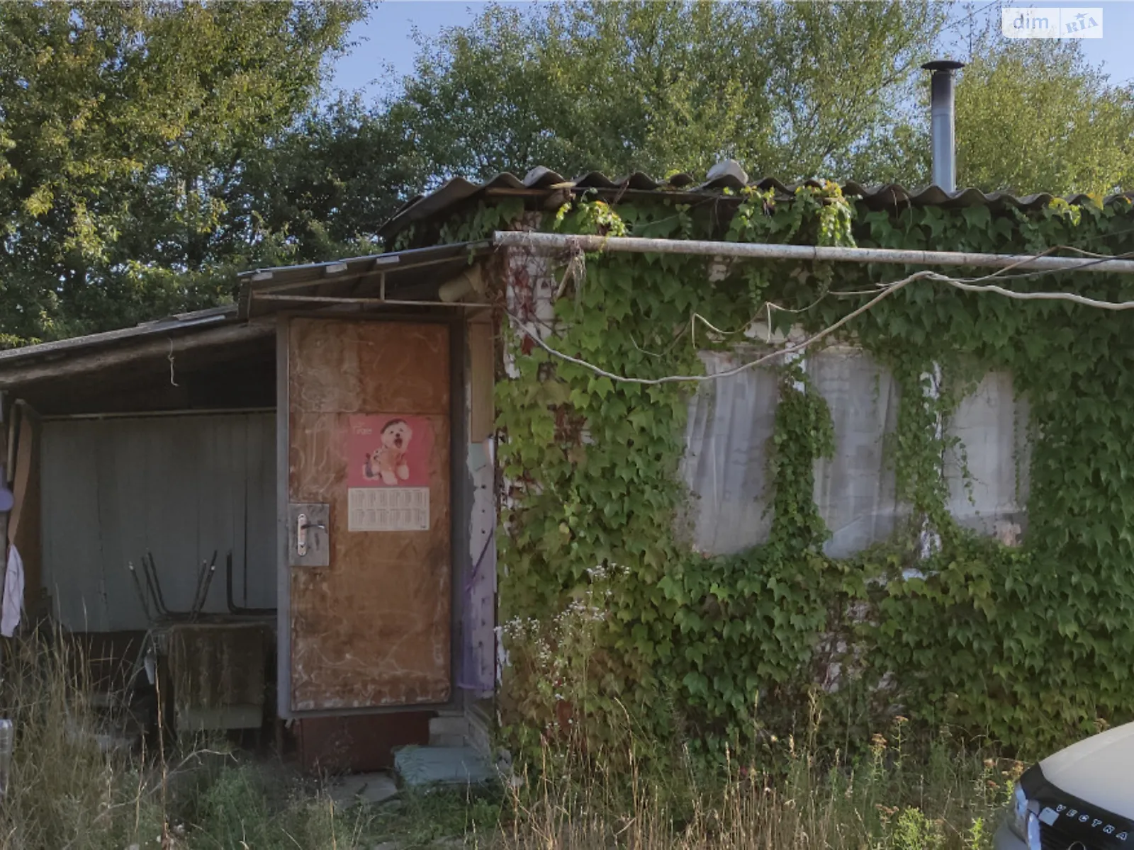 Продается земельный участок 969 соток в Черкасской области, цена: 5000 $ - фото 1