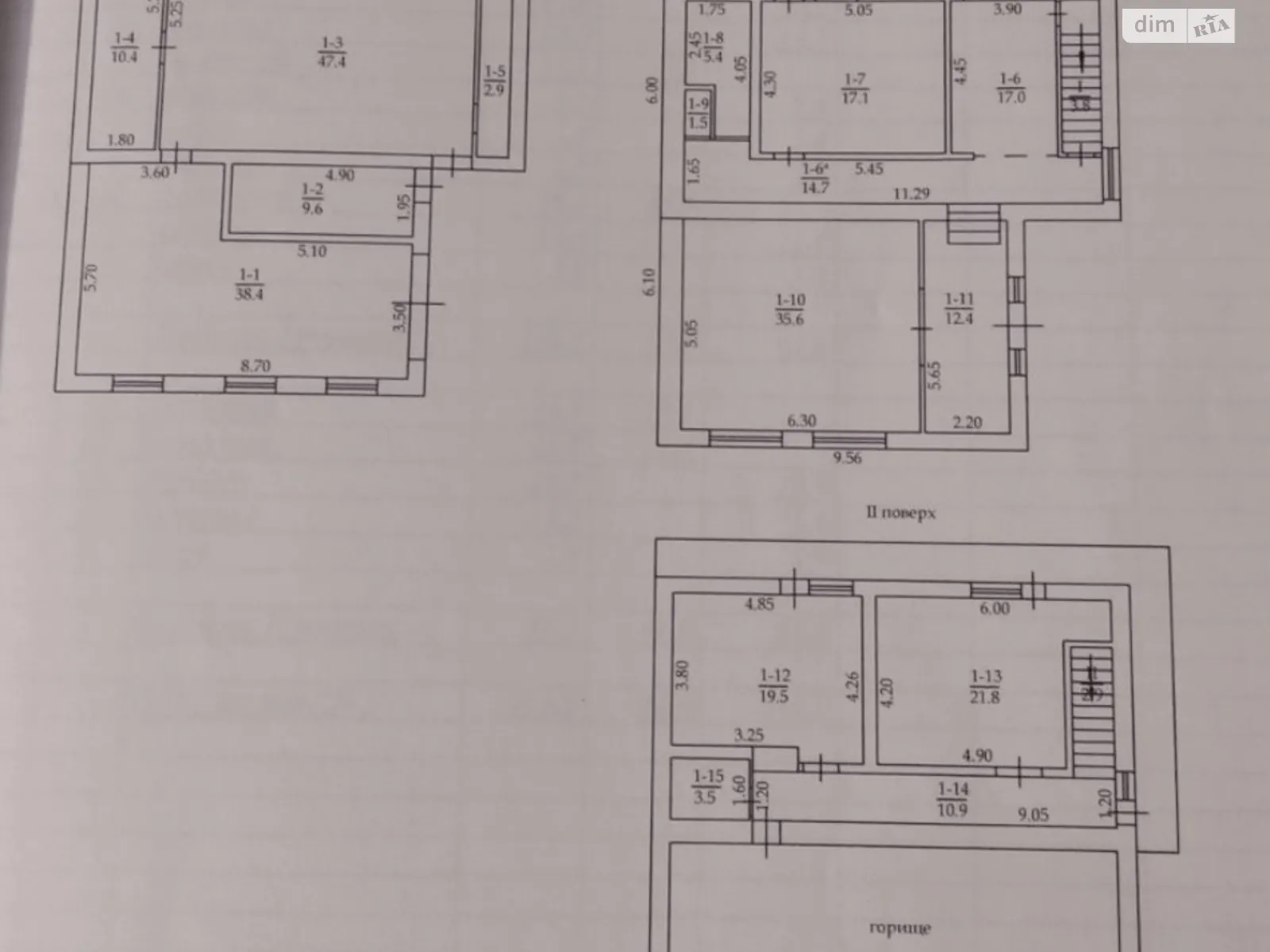 Продається будинок 2 поверховий 283.5 кв. м з балконом, цена: 120000 $ - фото 1
