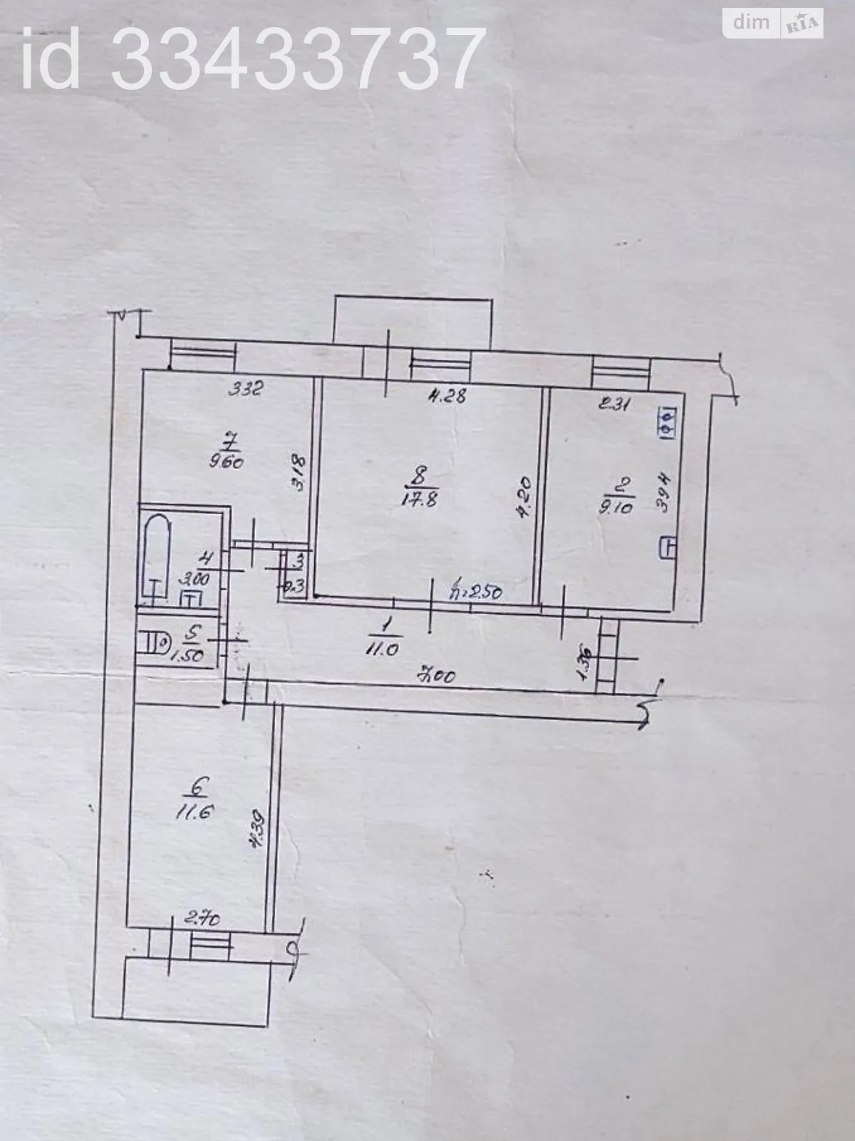 Продается 3-комнатная квартира 66.5 кв. м в Хмельницком, ул. Свободы, 22А - фото 1