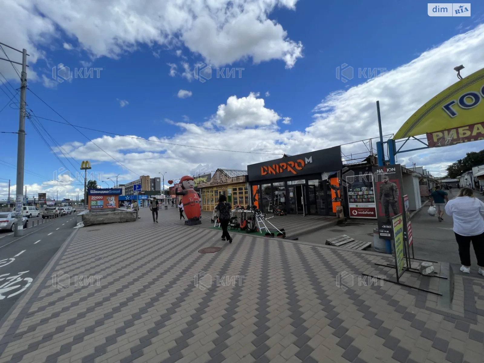 просп. Степана Бандери, 7 Київ, цена: 140000 грн - фото 1