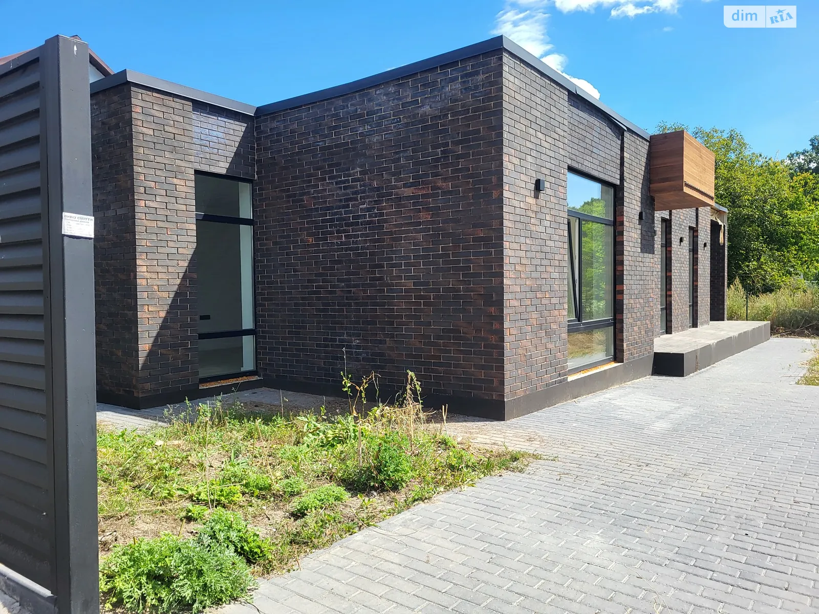 Продается одноэтажный дом 110 кв. м с мансардой, цена: 135000 $ - фото 1