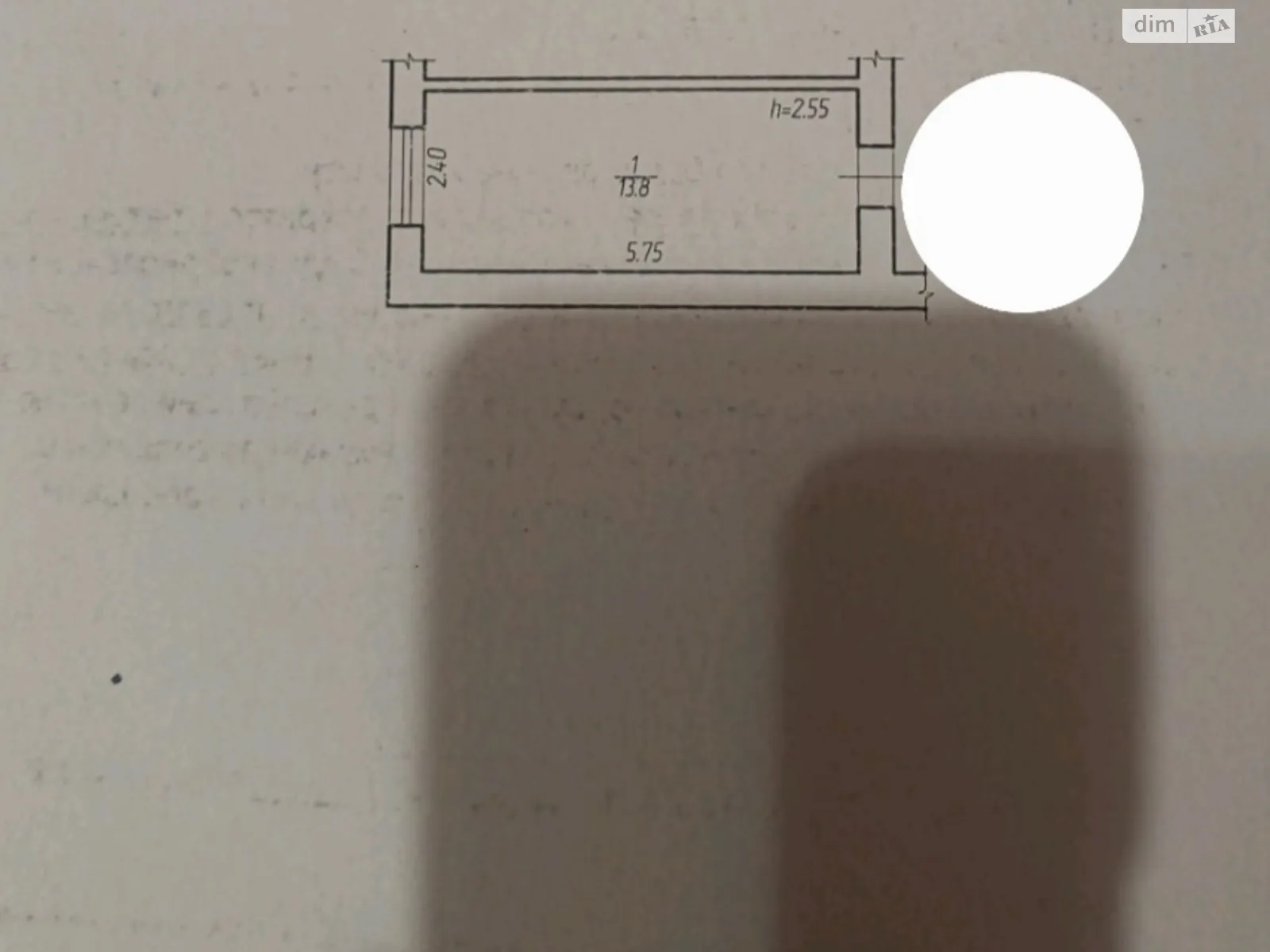 Продается комната 13.8 кв. м в Ровно, цена: 8000 $ - фото 1