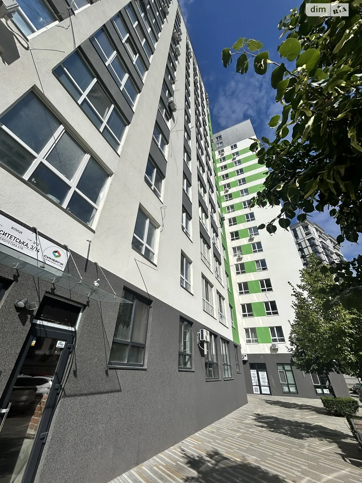 Продается 1-комнатная квартира 46 кв. м в Ирпене, ул. Университетская(Карла Маркса), 3/14 - фото 1