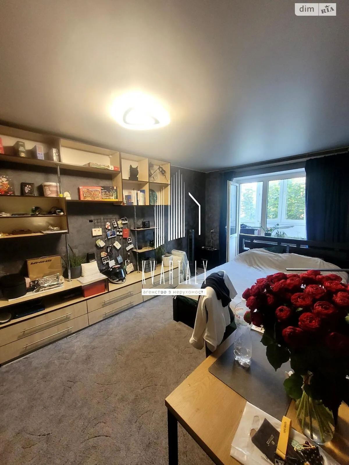 Продается 1-комнатная квартира 32.5 кв. м в Киеве, ул. Богдана Гаврилишина(Ванды Василевской), 13 корпус 1 - фото 1