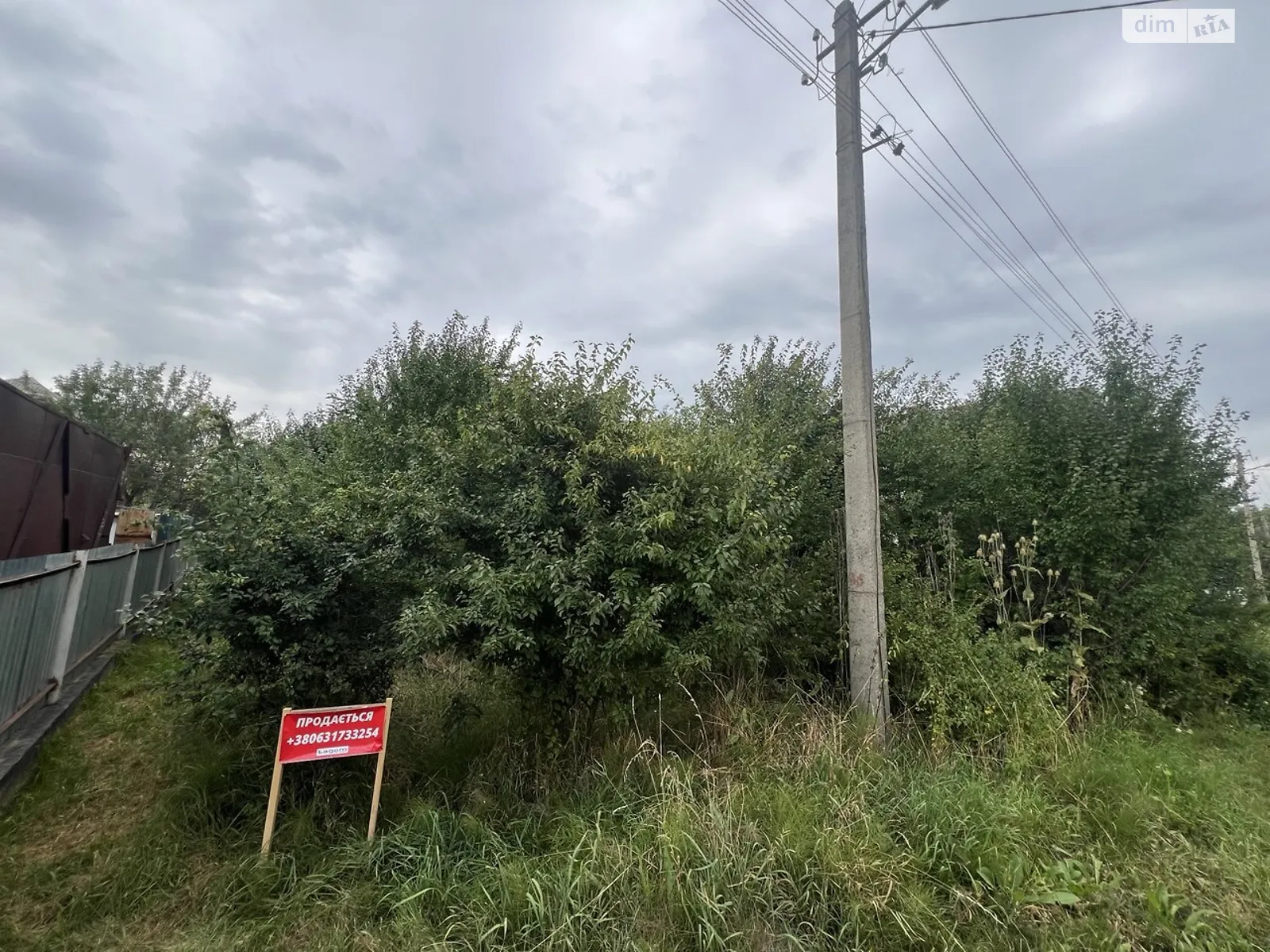 Продается земельный участок 6 соток в Ивано-Франковской области, цена: 9900 $ - фото 1