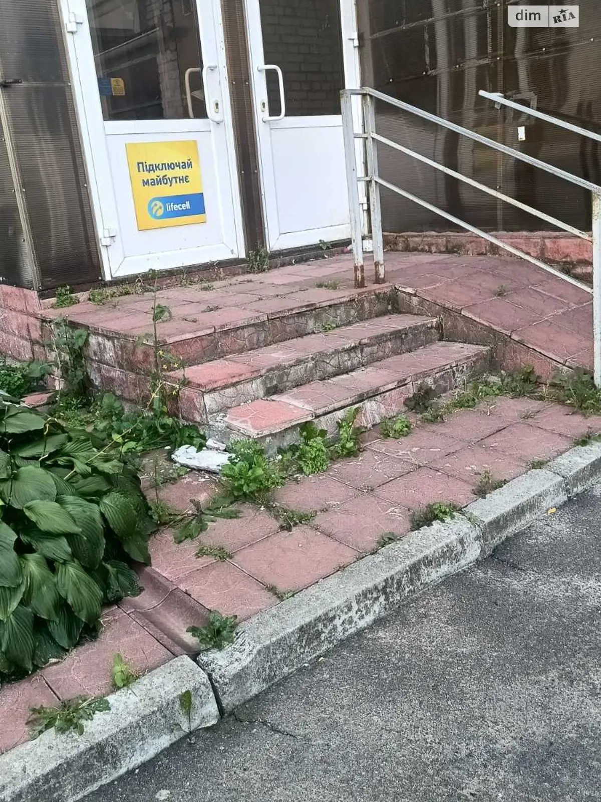 Сдается в аренду помещения свободного назначения 65 кв. м в 2-этажном здании, цена: 20000 грн - фото 1