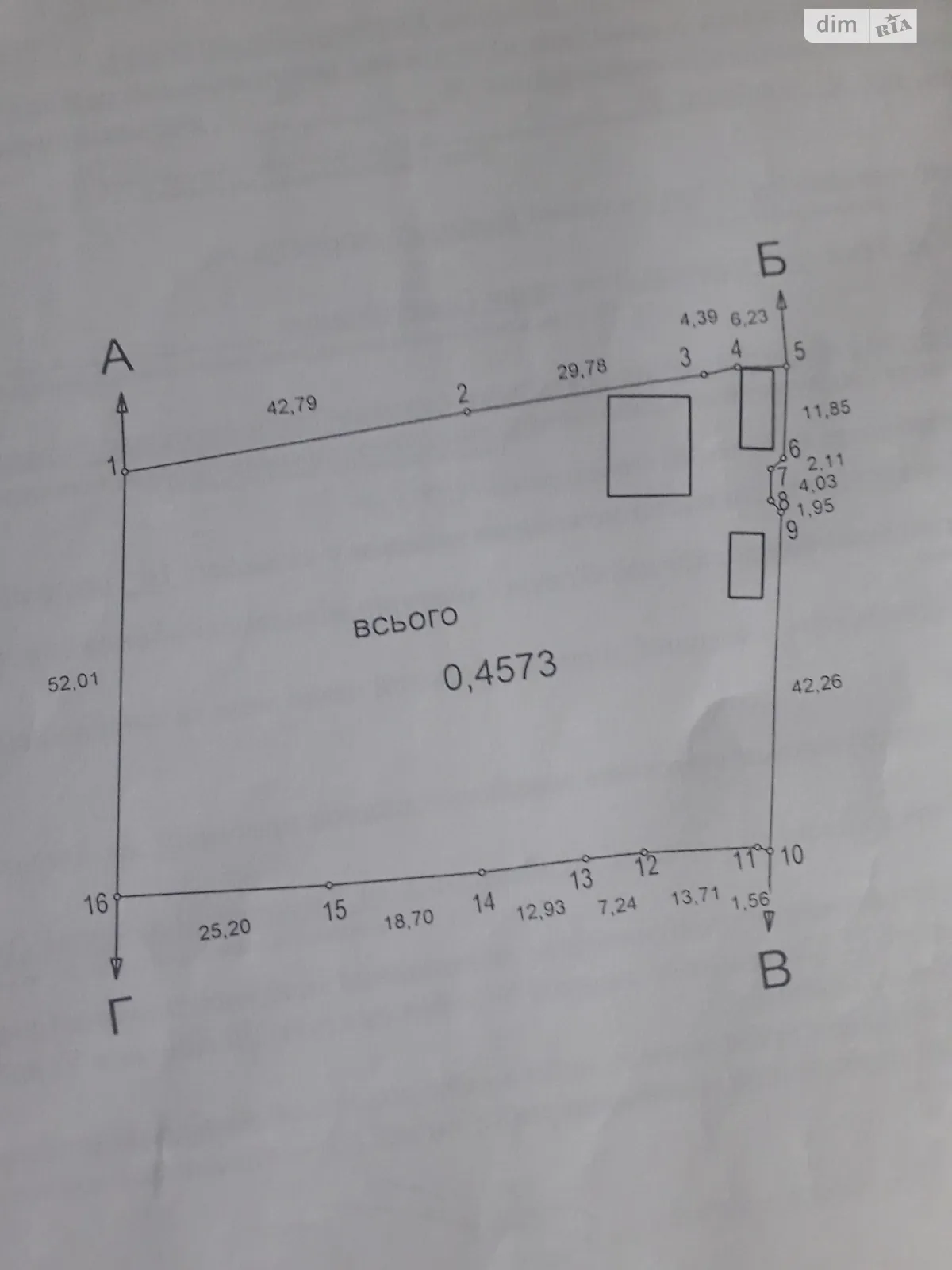 Продається земельна ділянка 45.73 соток у Вінницькій області, цена: 100000 $ - фото 1