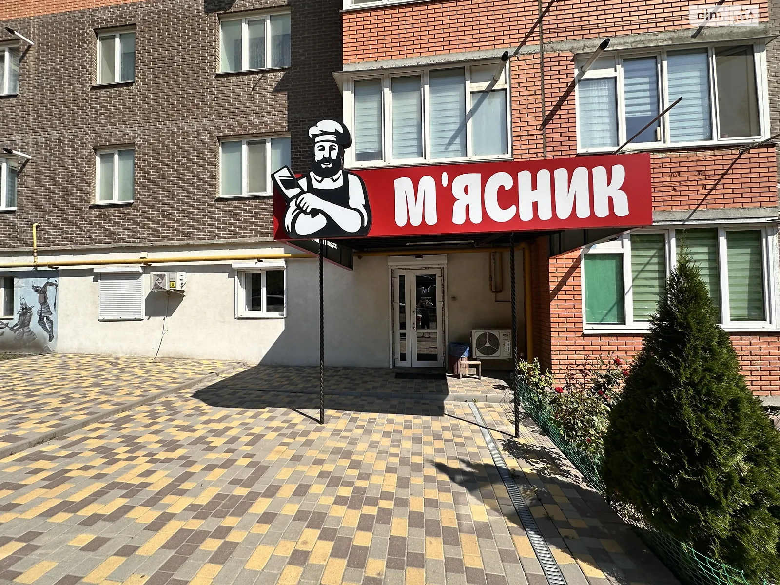 ул. Марии Примаченко(Покрышкина), 8Г Старый город Винница ЖК Европейский квартал, цена: 75000 $ - фото 1