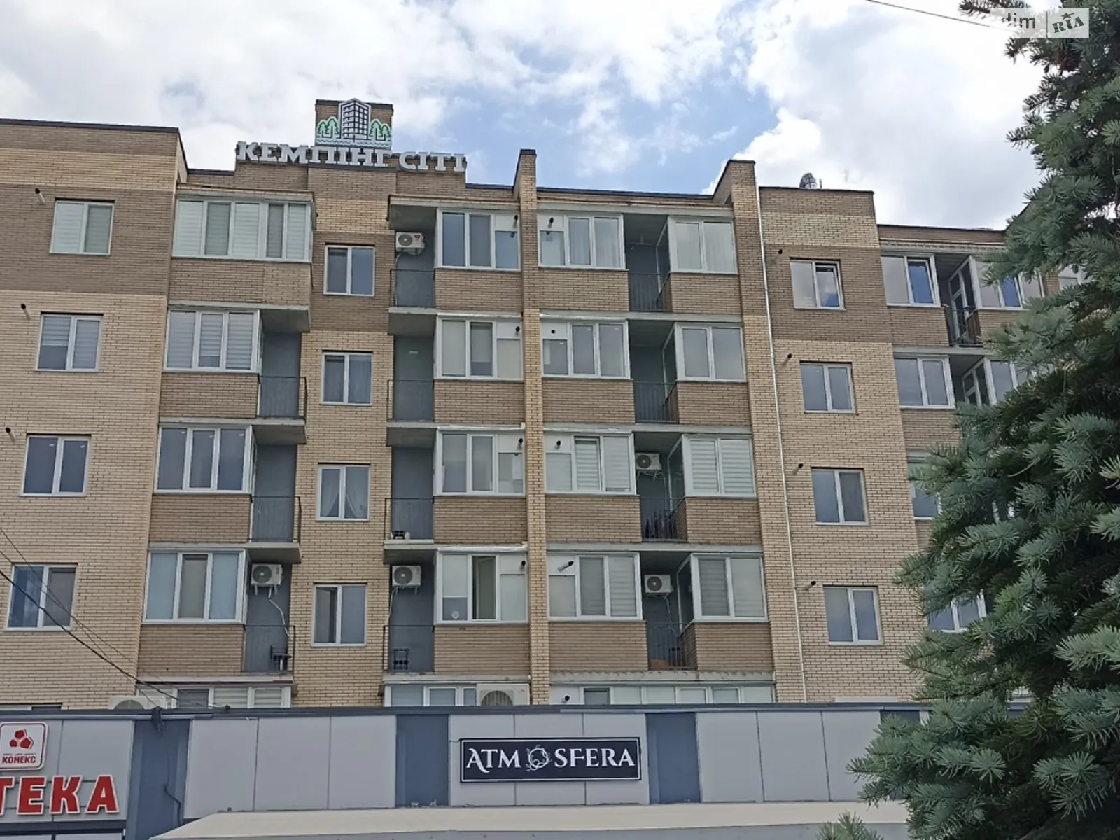 Продается 1-комнатная квартира 40 кв. м в Стрижавке, ул. Киевская, 224 корпус 1 - фото 1