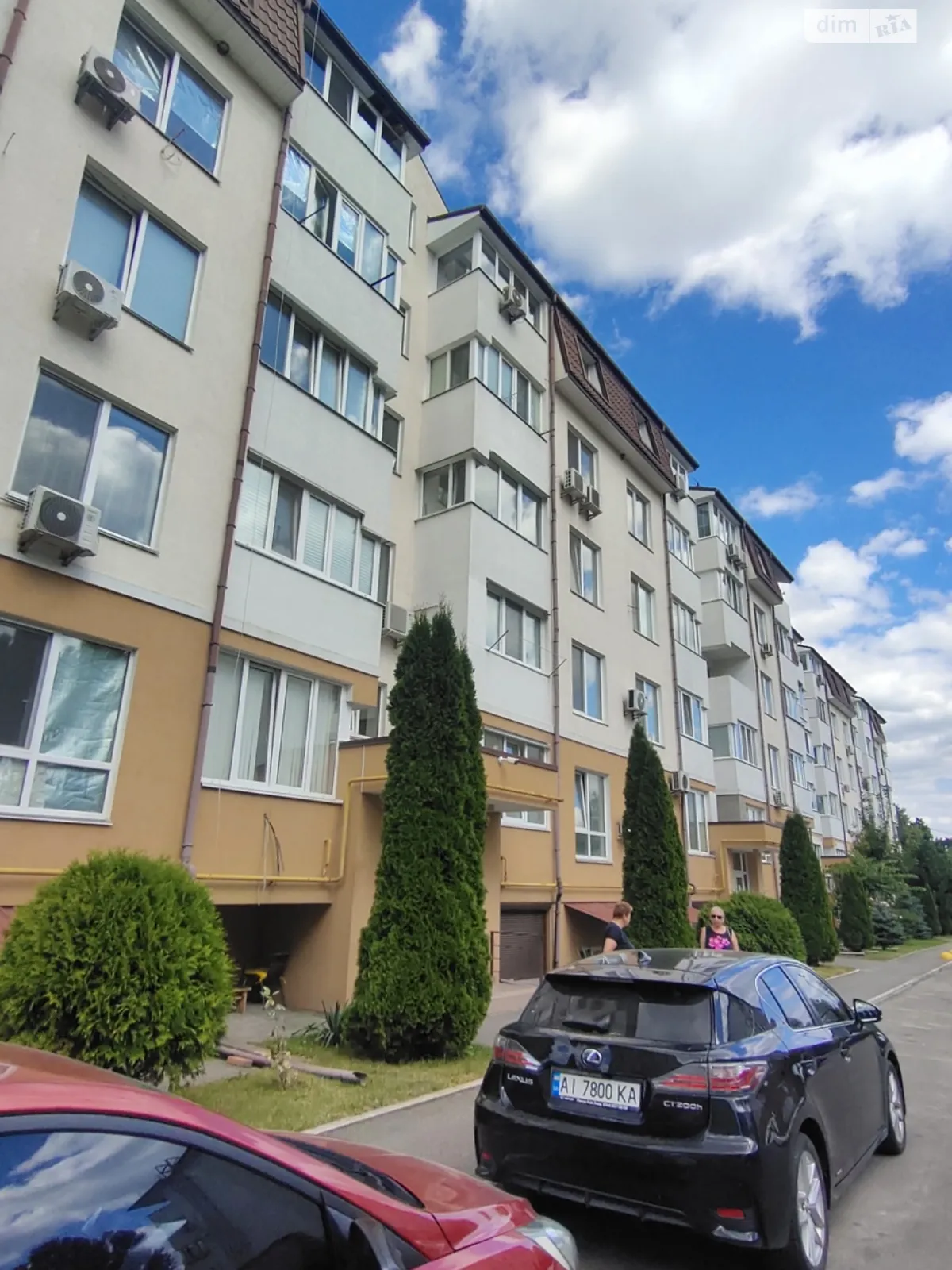 Продается 1-комнатная квартира 37 кв. м в Иванковичах, ул. Соборная(Ленина), 100А - фото 1