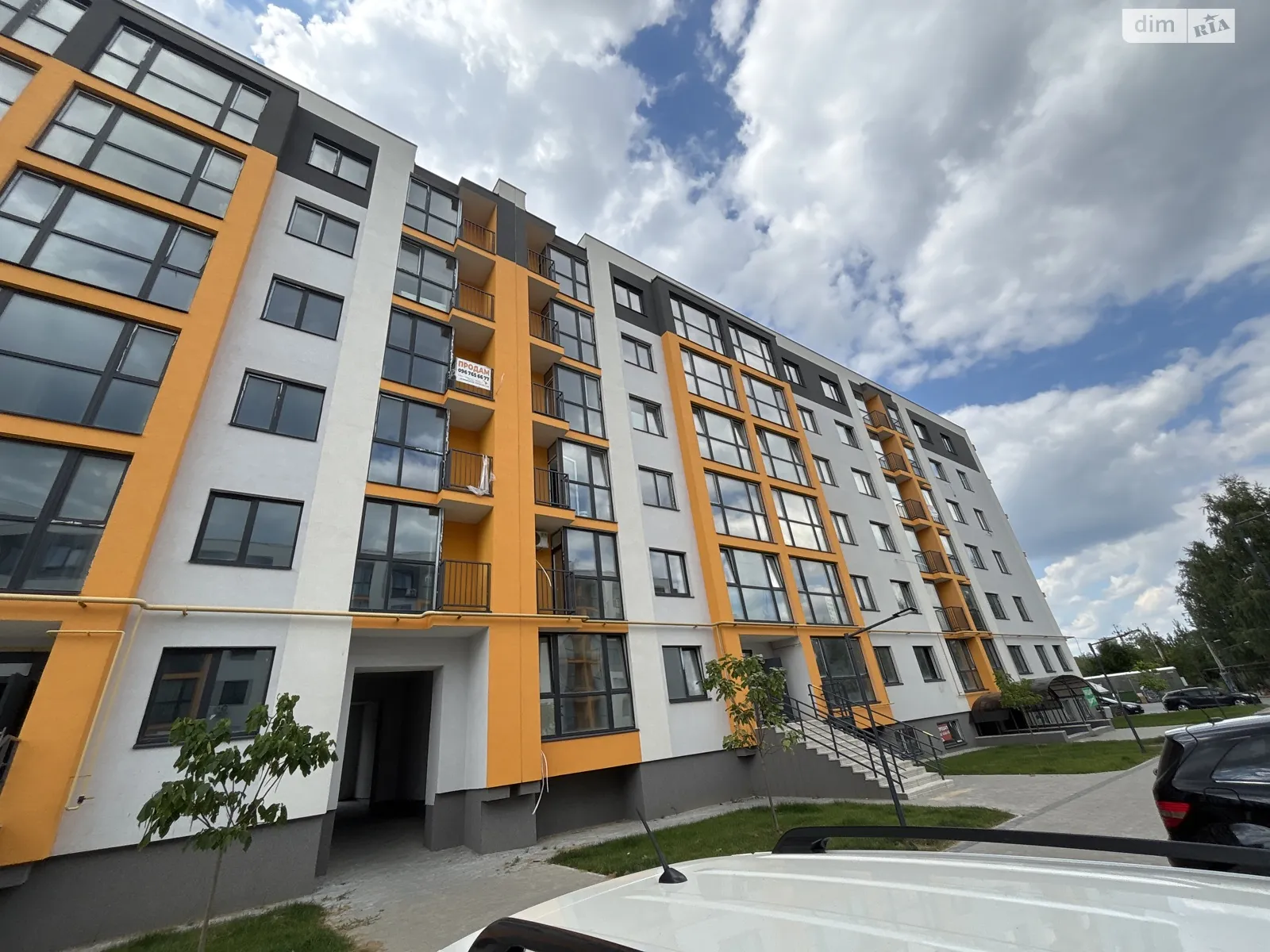 Продается 2-комнатная квартира 75 кв. м в Березиной, ул. Радужная - фото 1