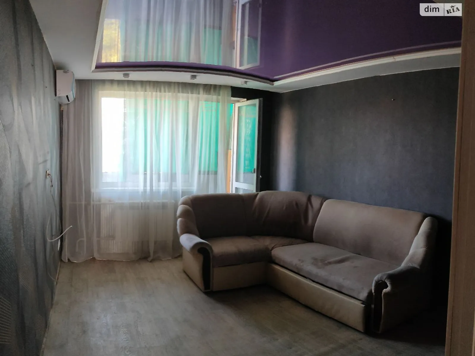 Продается 2-комнатная квартира 47.6 кв. м в Харькове, ул. Гвардейцев-Широнинцев, 18А - фото 1