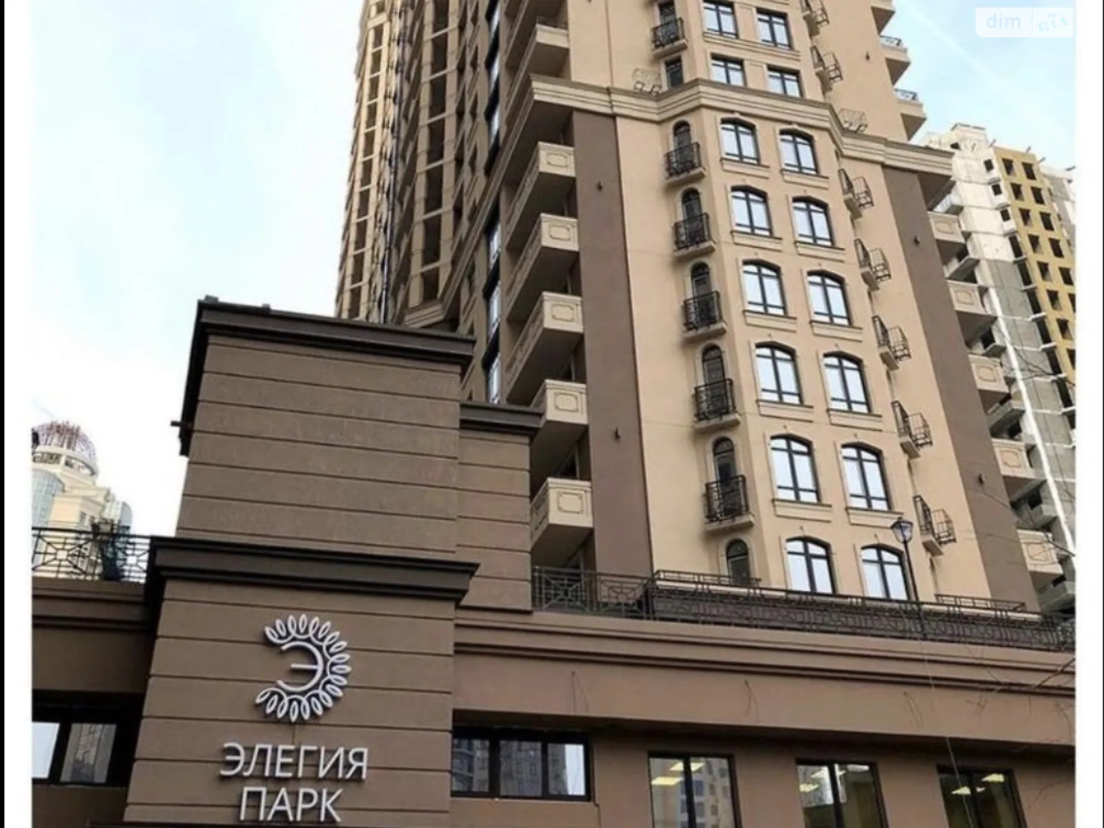 Продается 2-комнатная квартира 75 кв. м в Одессе, пер. Курортный, 1Б - фото 1