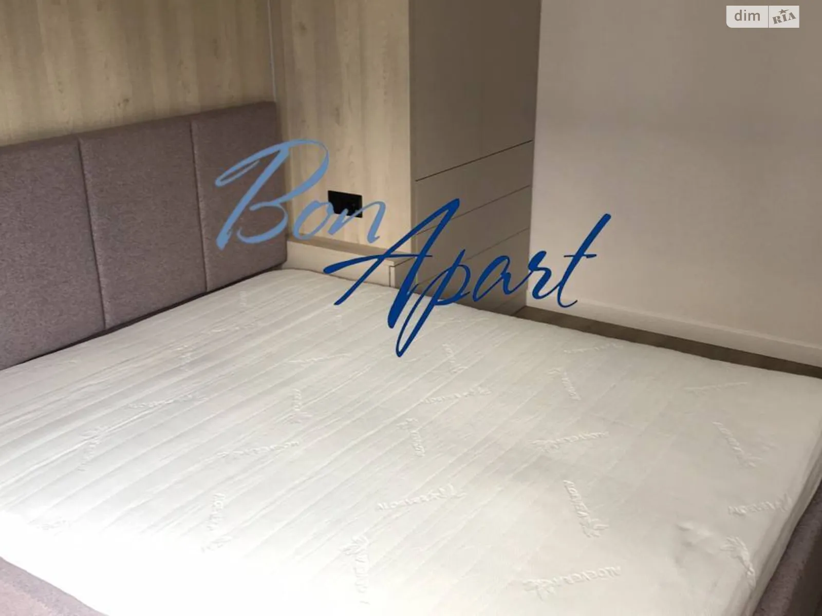 Сдается в аренду 1-комнатная квартира 38 кв. м в Киеве, ул. Михаила Максимовича, 26 - фото 1