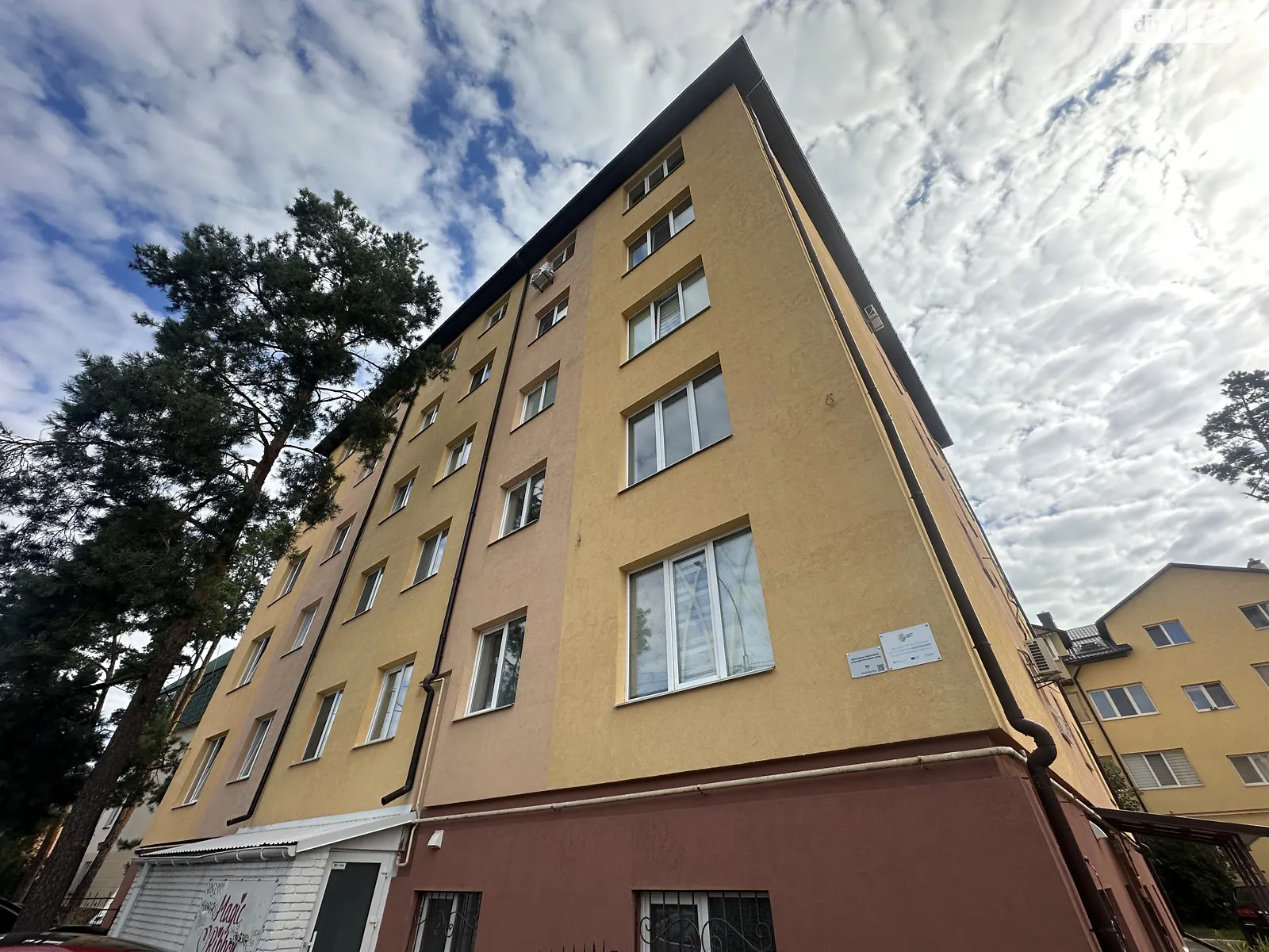 Продается 2-комнатная квартира 59.4 кв. м в Ирпене, ул. Степановская, 10А - фото 1