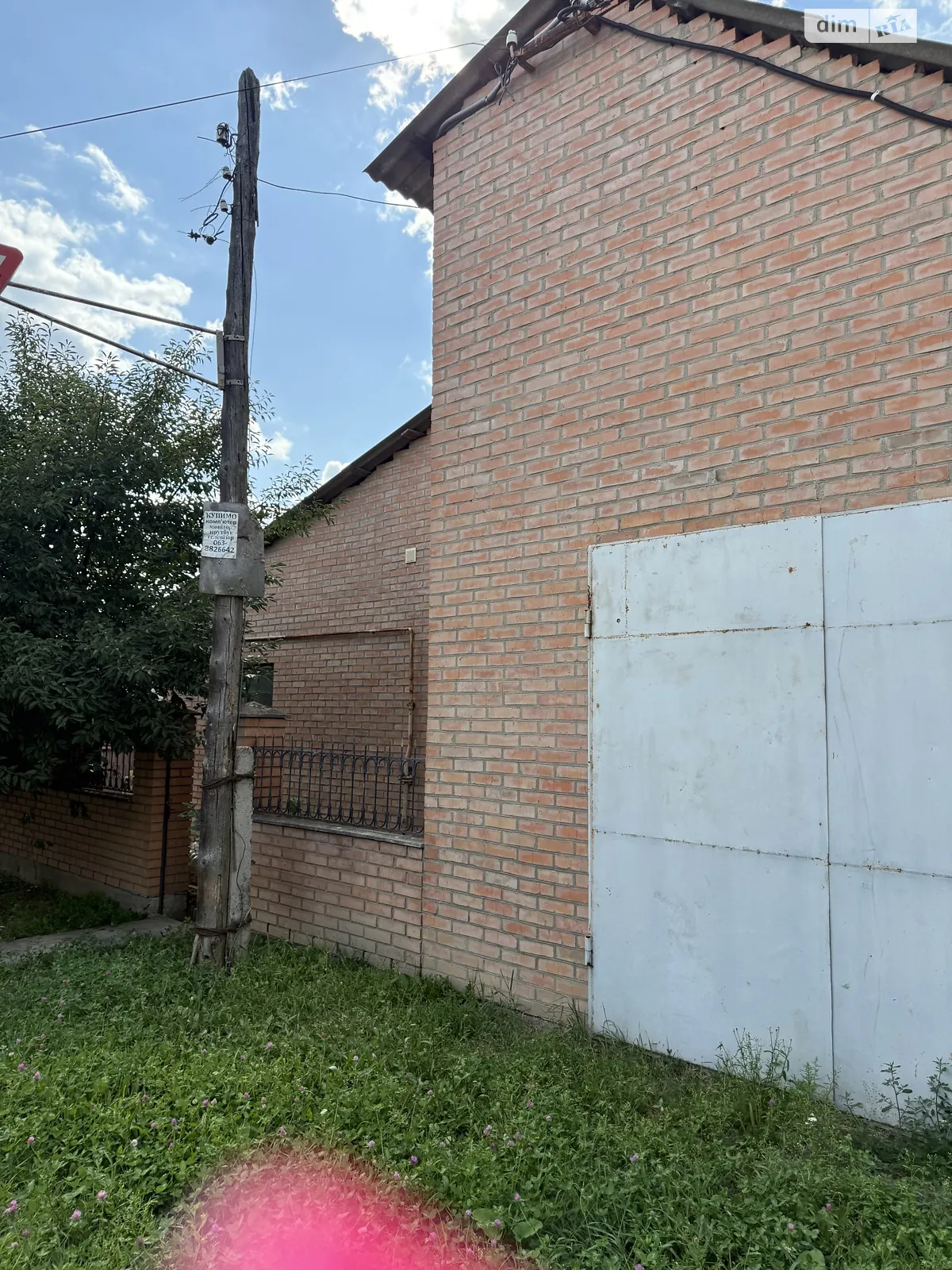 ул. Василия Кричевского(Ушакова) Старый город Винница - фото 3