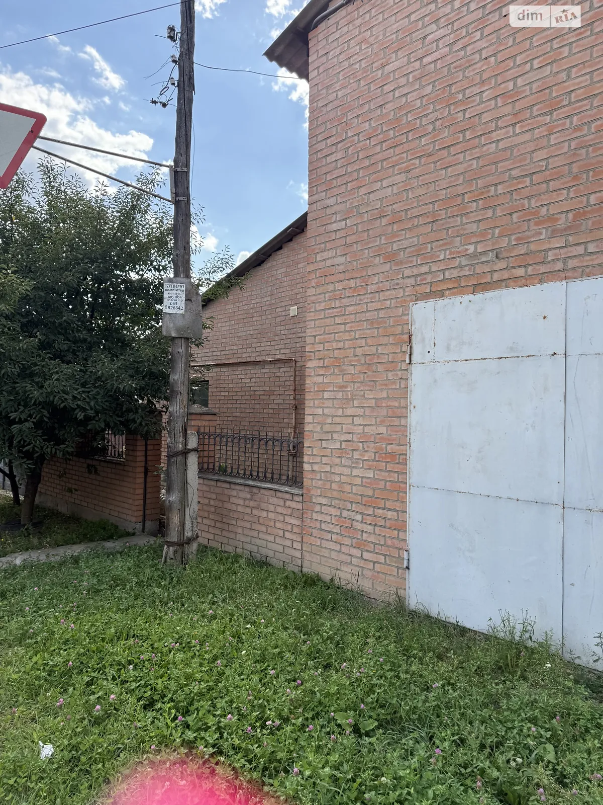 ул. Василия Кричевского(Ушакова) Старый город Винница - фото 4