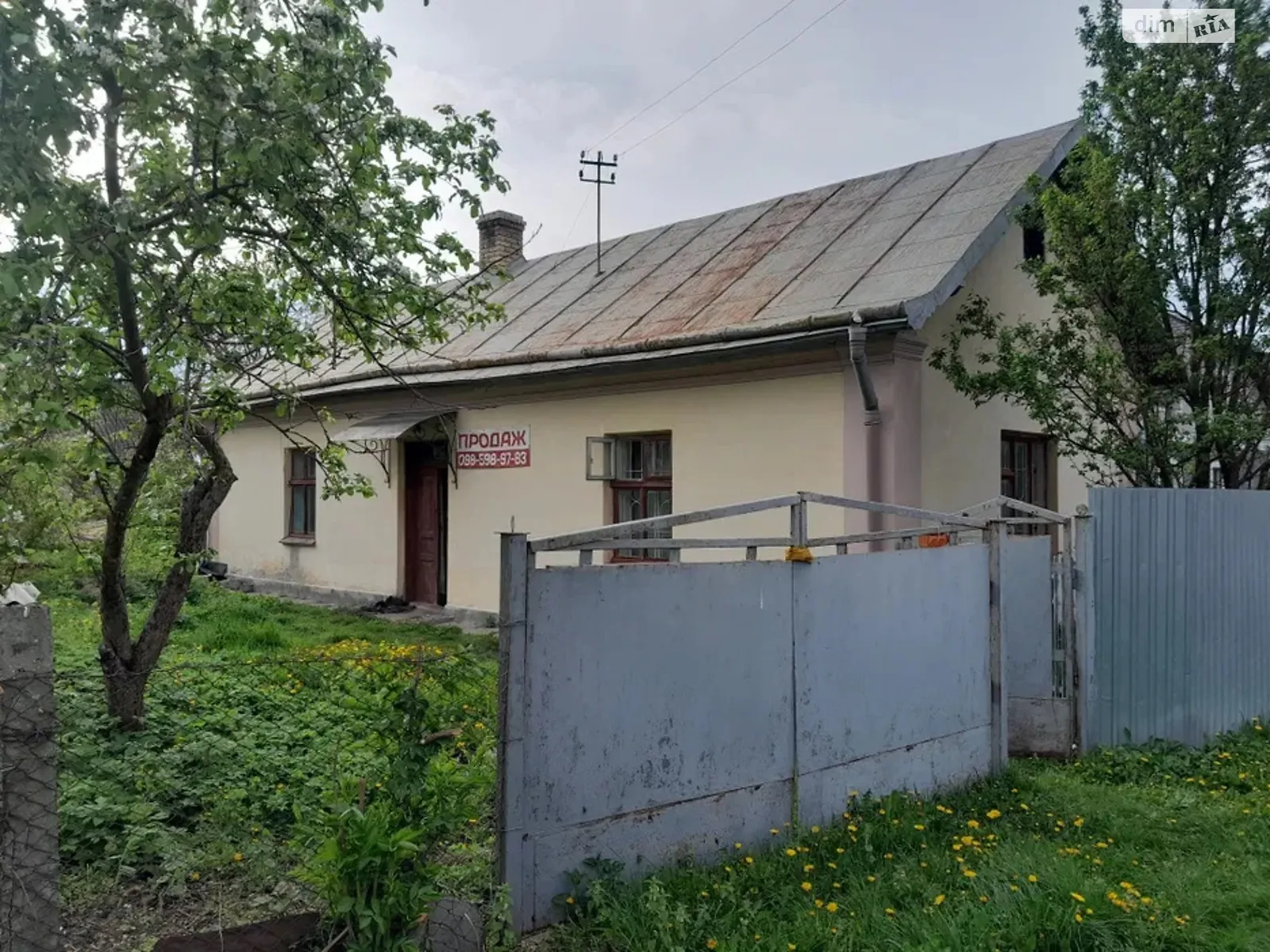 Продається одноповерховий будинок 85.5 кв. м з гаражем, цена: 600000 грн - фото 1