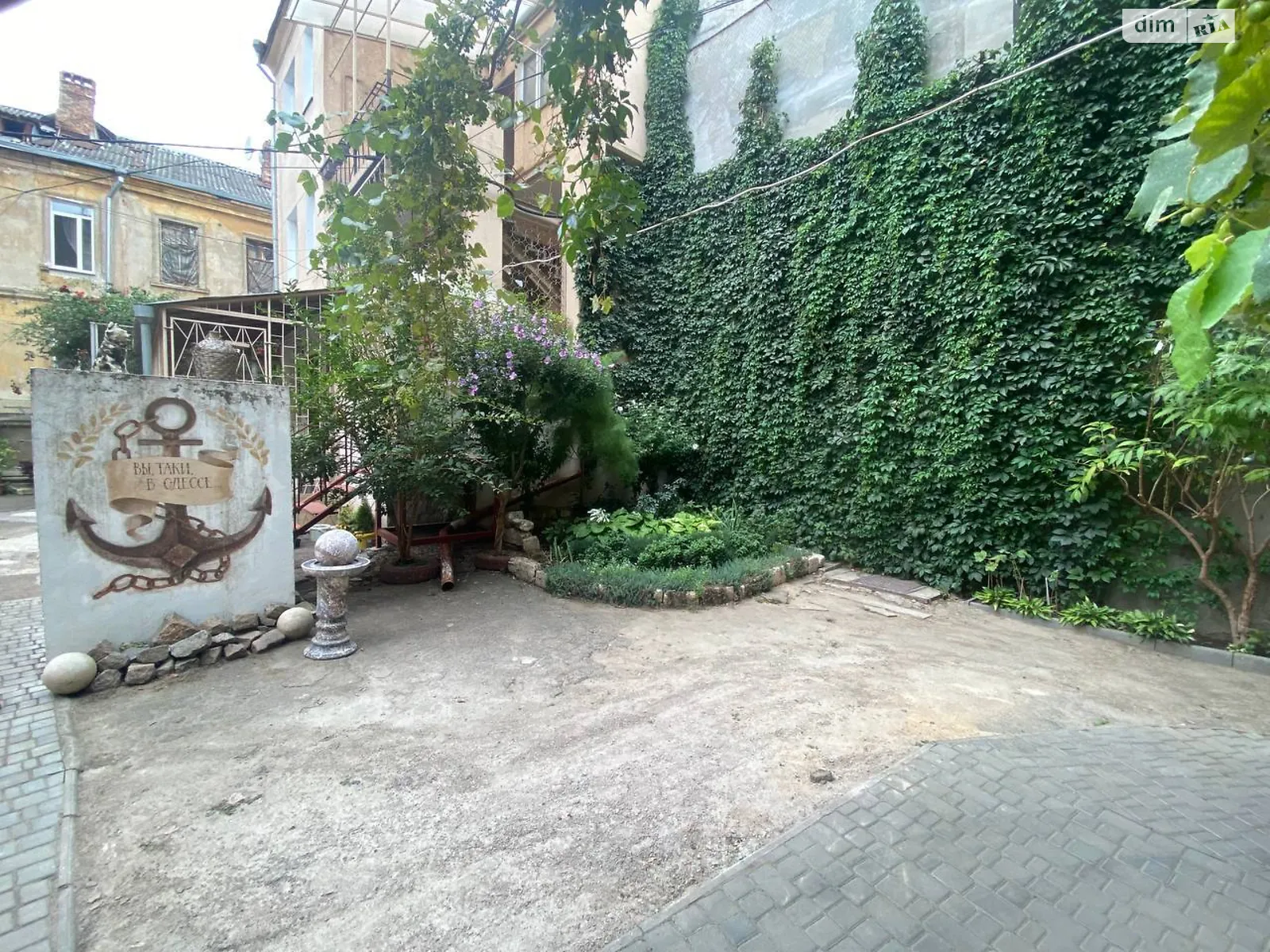 Продается 5-комнатная квартира 186 кв. м в Одессе, ул. Кузнечная, 22 - фото 1