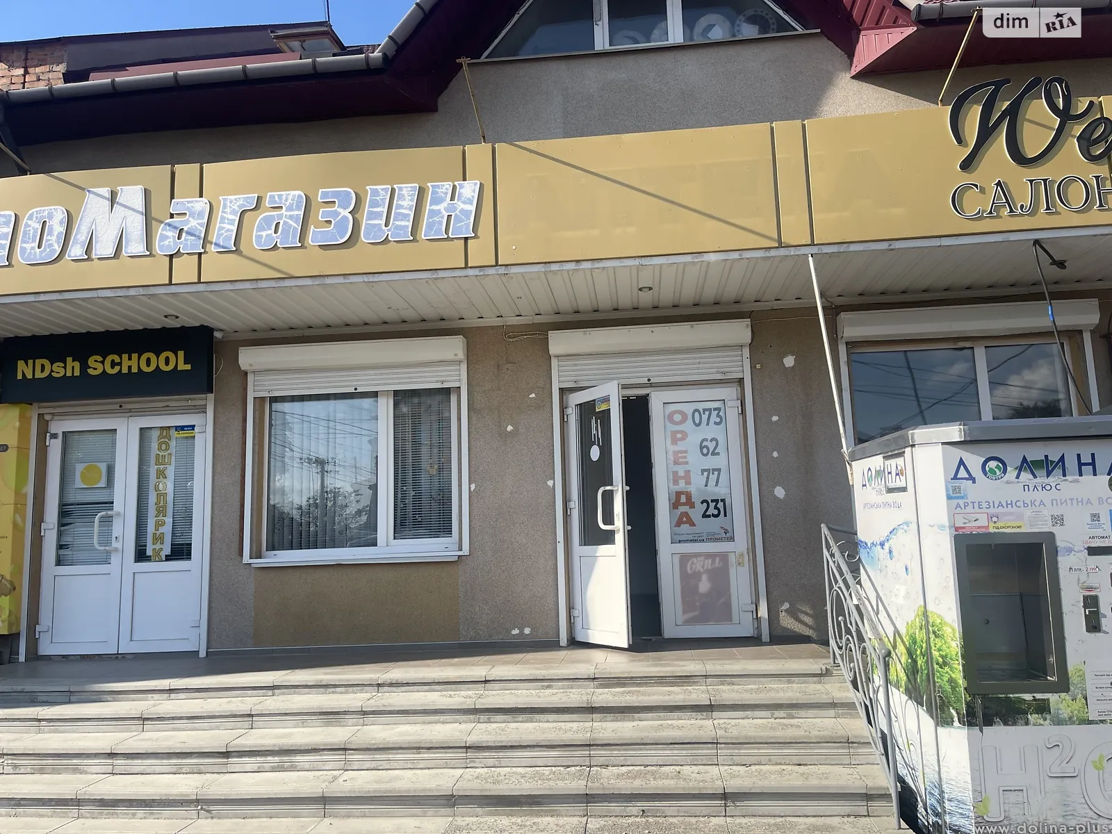 Здається в оренду приміщення вільного призначення 40 кв. м в 2-поверховій будівлі, цена: 15000 грн - фото 1