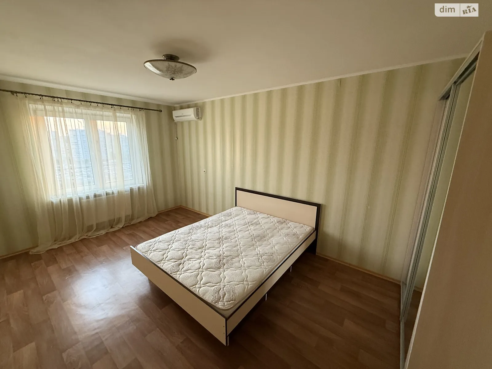 Продается 2-комнатная квартира 75.3 кв. м в Киеве, ул. Николая Закревского, 95Г - фото 1