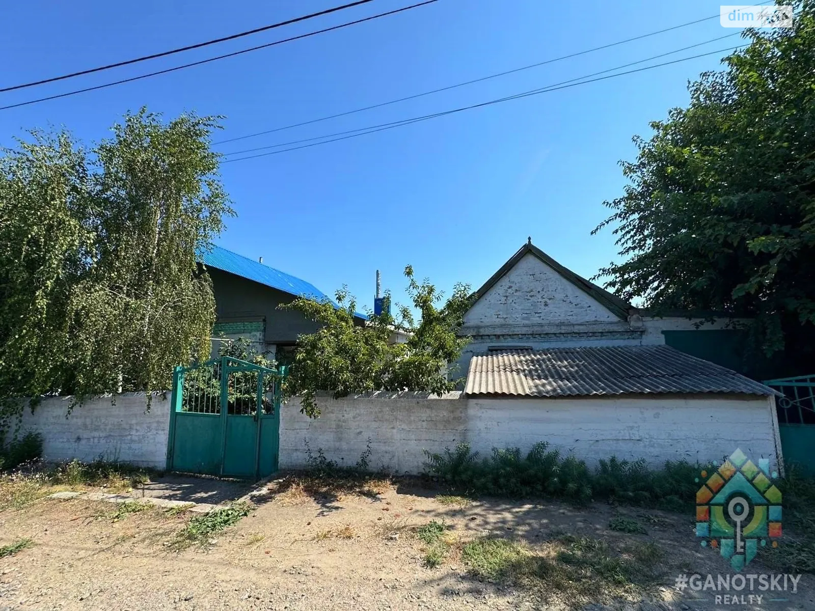 Продается одноэтажный дом 78.2 кв. м с беседкой, цена: 27000 $ - фото 1