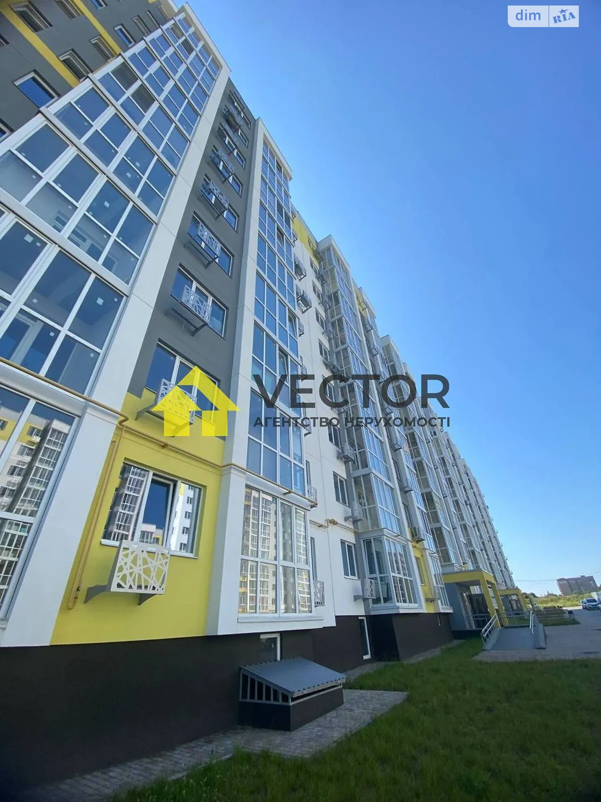 Продается 1-комнатная квартира 38 кв. м в Полтаве, ул. Башкирцевой Марии - фото 1
