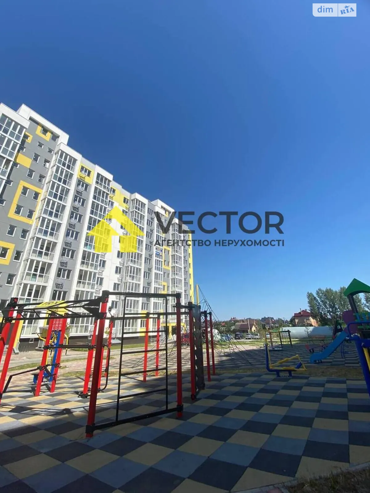 Продается 1-комнатная квартира 45 кв. м в Полтаве, ул. Башкирцевой Марии, 20 корпус 1 - фото 1