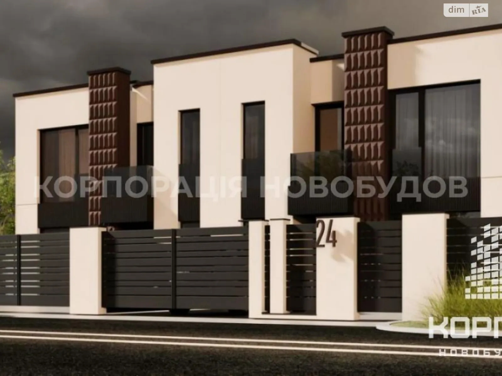 Продается дом на 2 этажа 195 кв. м с садом, цена: 189000 $ - фото 1