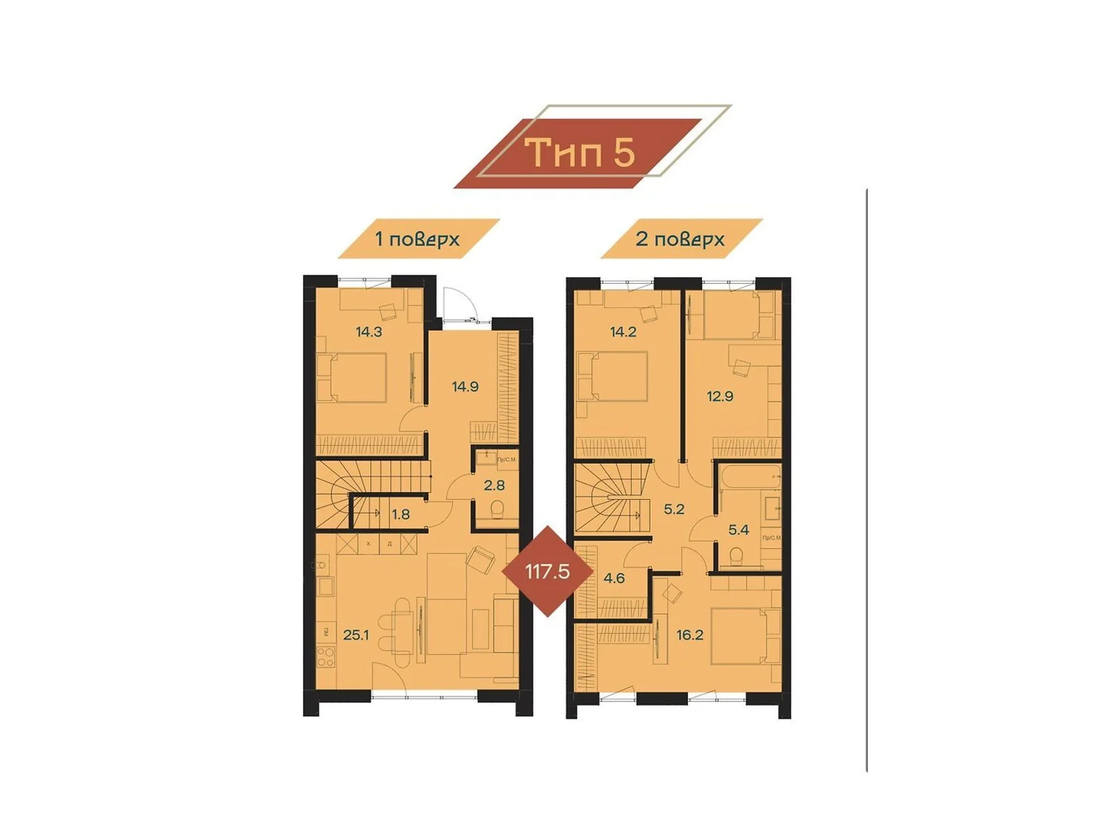 ул. Березовая Ровно КГ Этния, цена: 127000 $ - фото 1