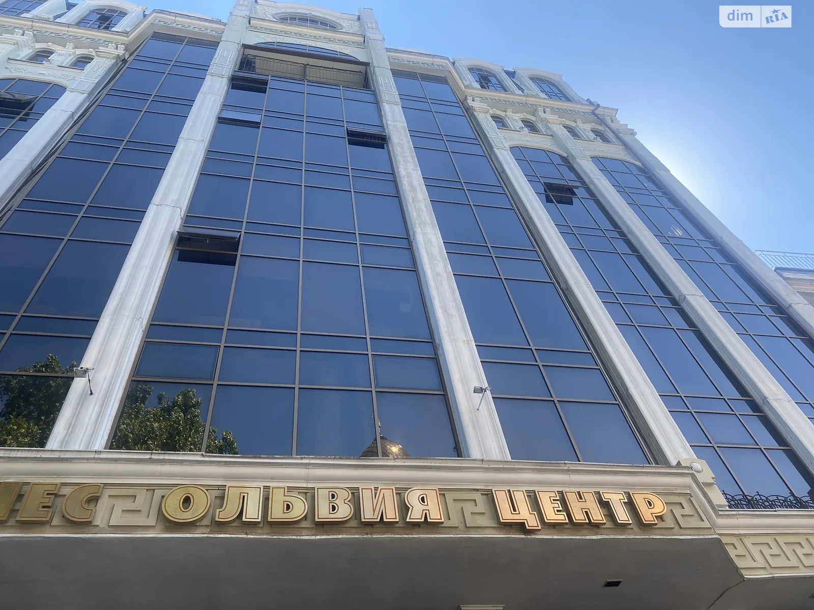Сдается в аренду офис 193 кв. м в бизнес-центре, цена: 2316 $ - фото 1