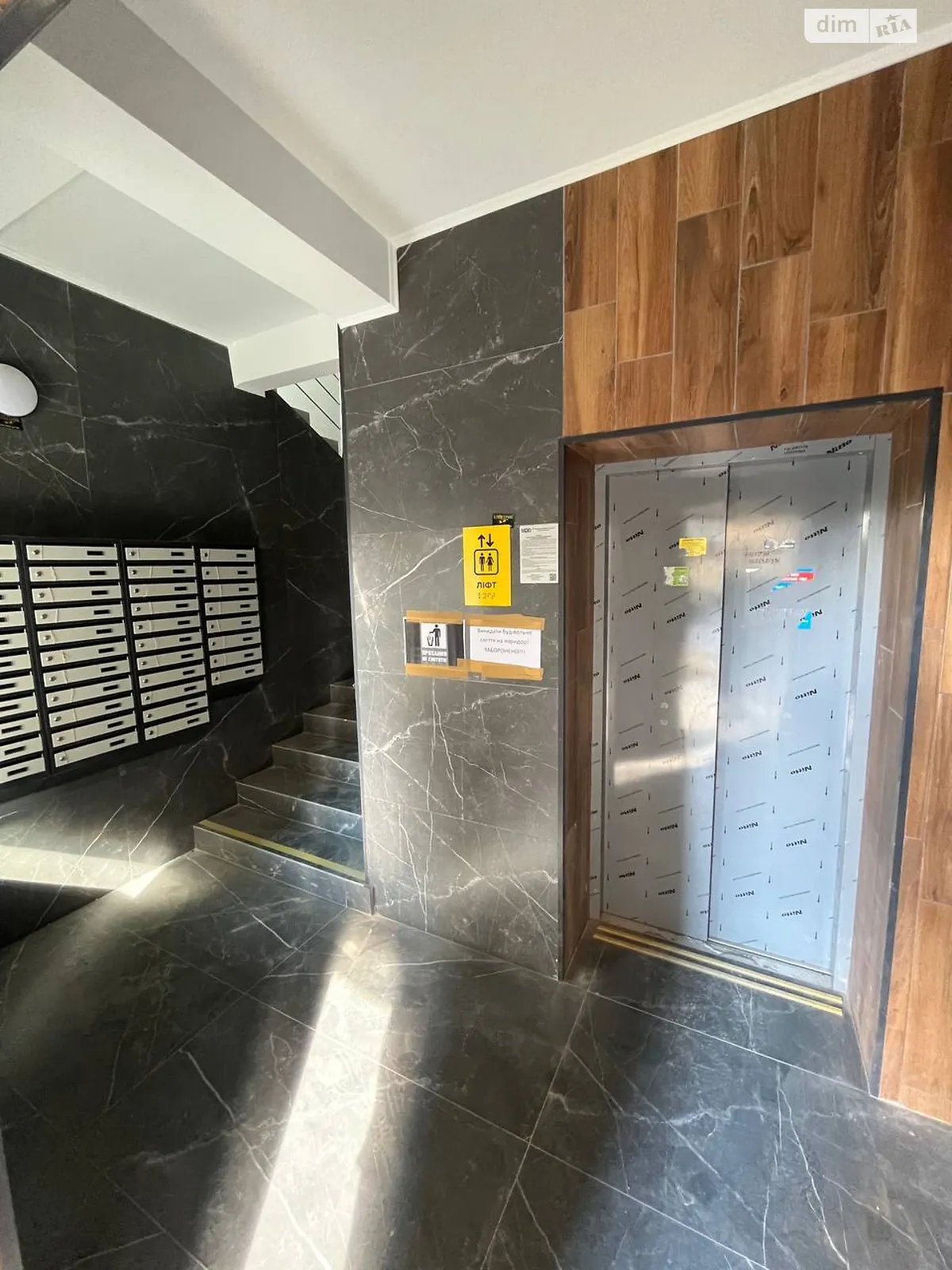 Продается 1-комнатная квартира 46.8 кв. м в Виннице, ул. Васильковая, 4В - фото 1